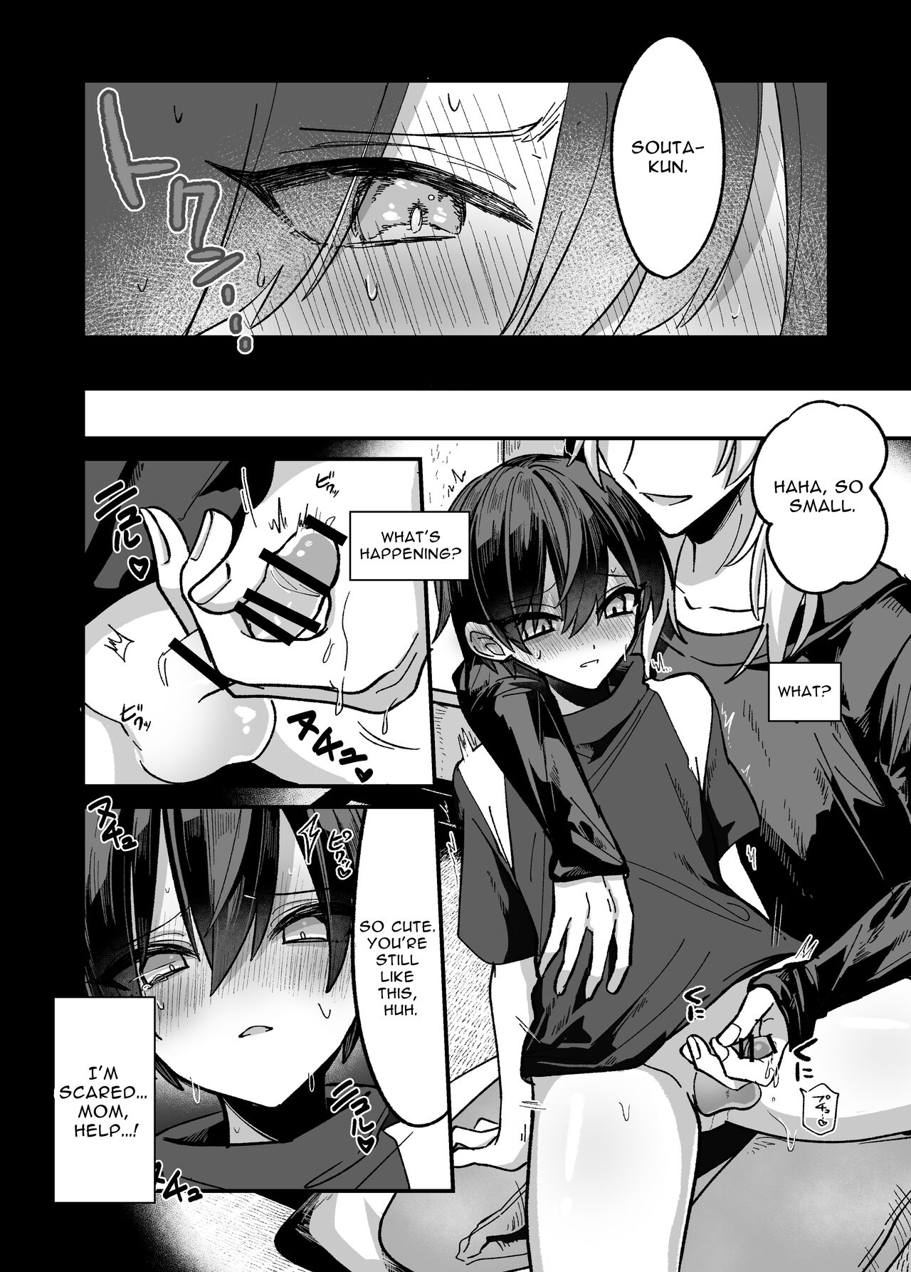 A Boy Is Taught More Pleasure Than He Can Fathom page 8 full