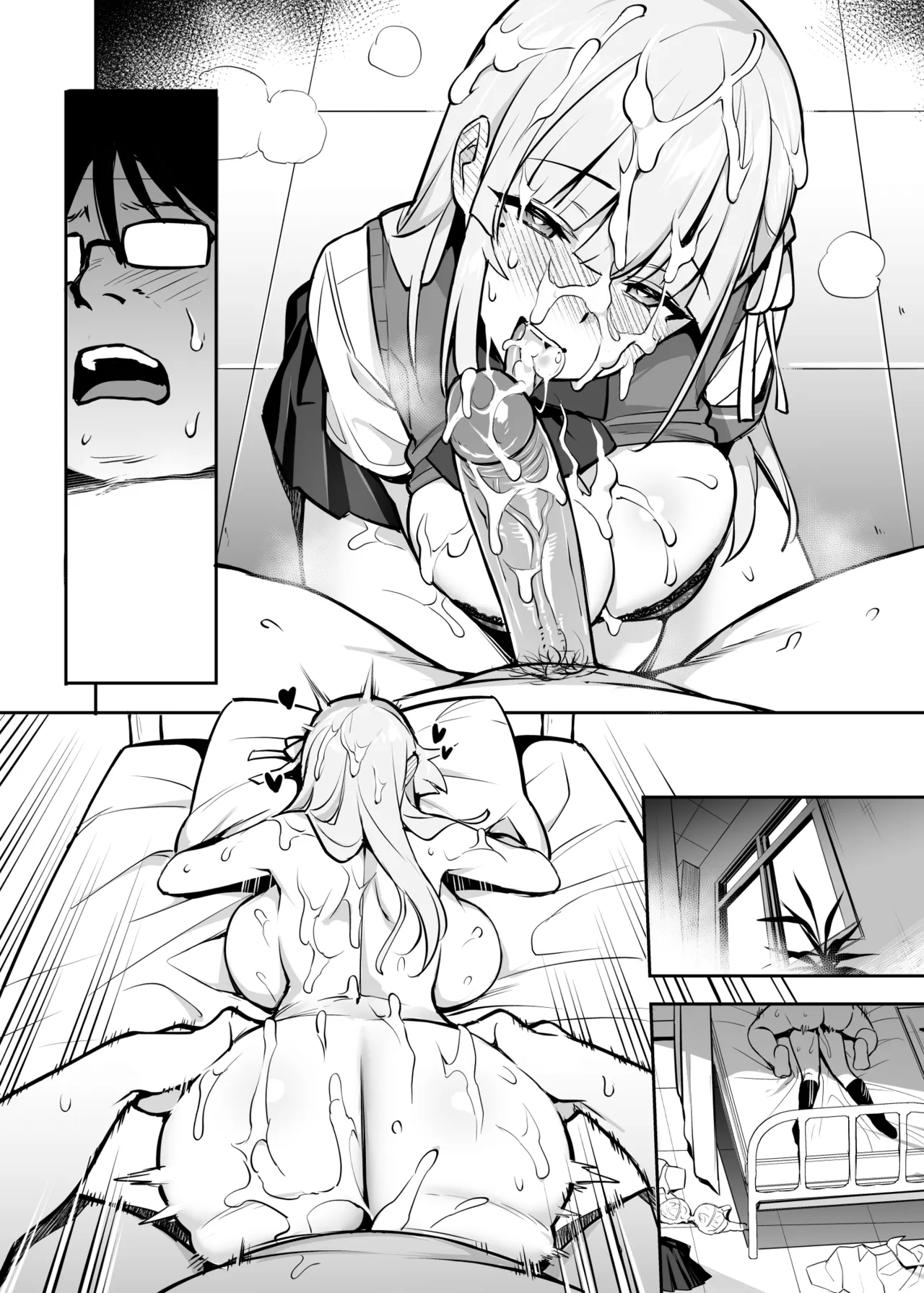 Akogare no Seitokaichou ga Kyonyuu Sugiru Ken 2 12 page 6 full