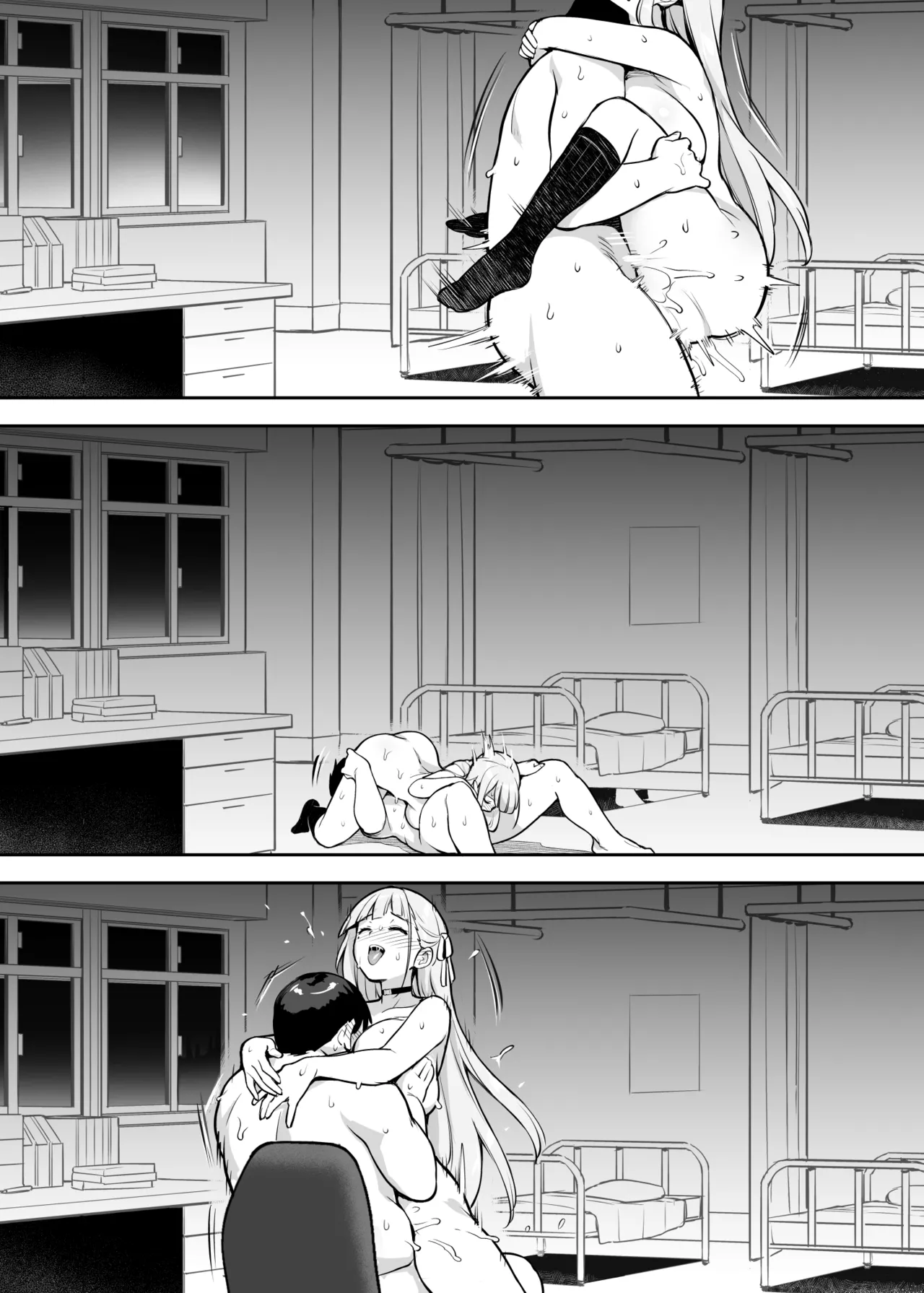 Akogare no Seitokaichou ga Kyonyuu Sugiru Ken 2 12 page 9 full