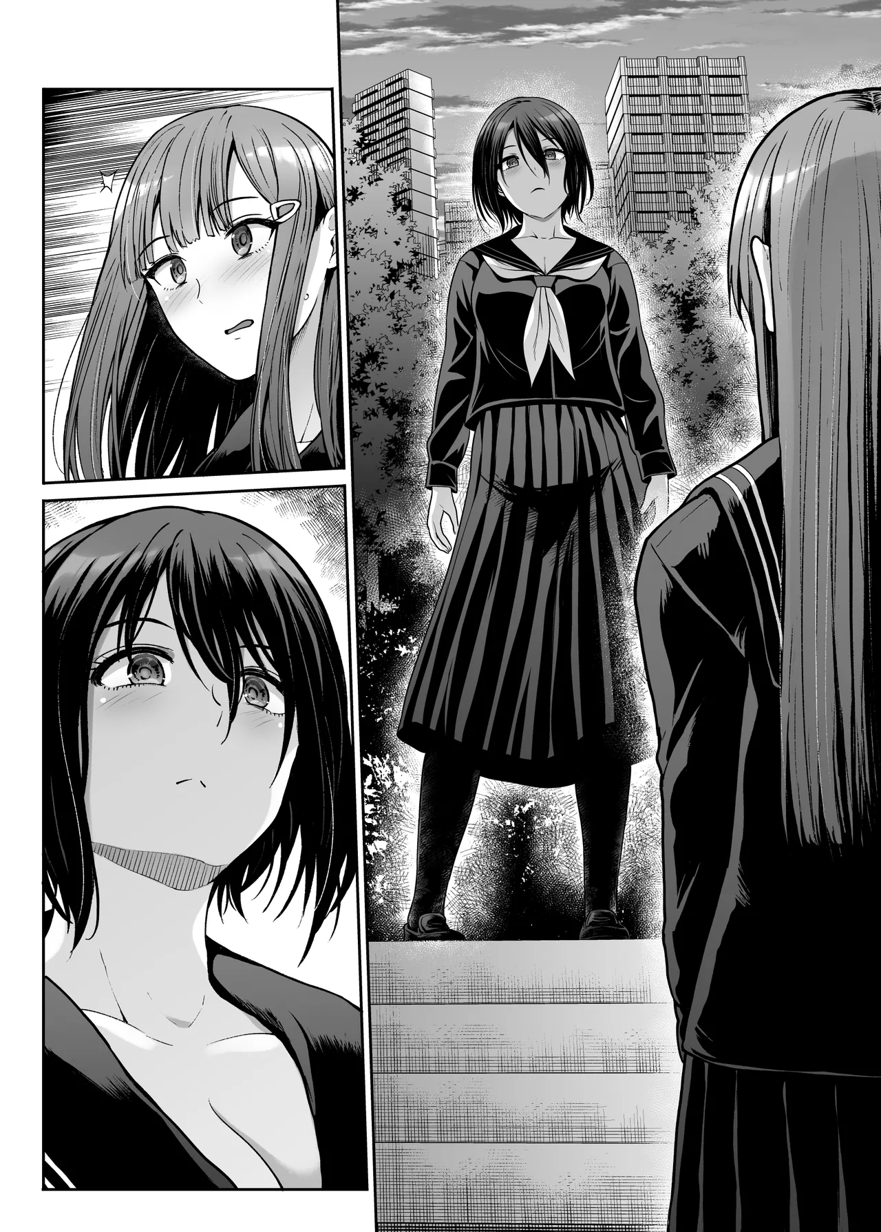 Downer Onee-san wa Mae mo Ushiro mo Medetai page 5 full