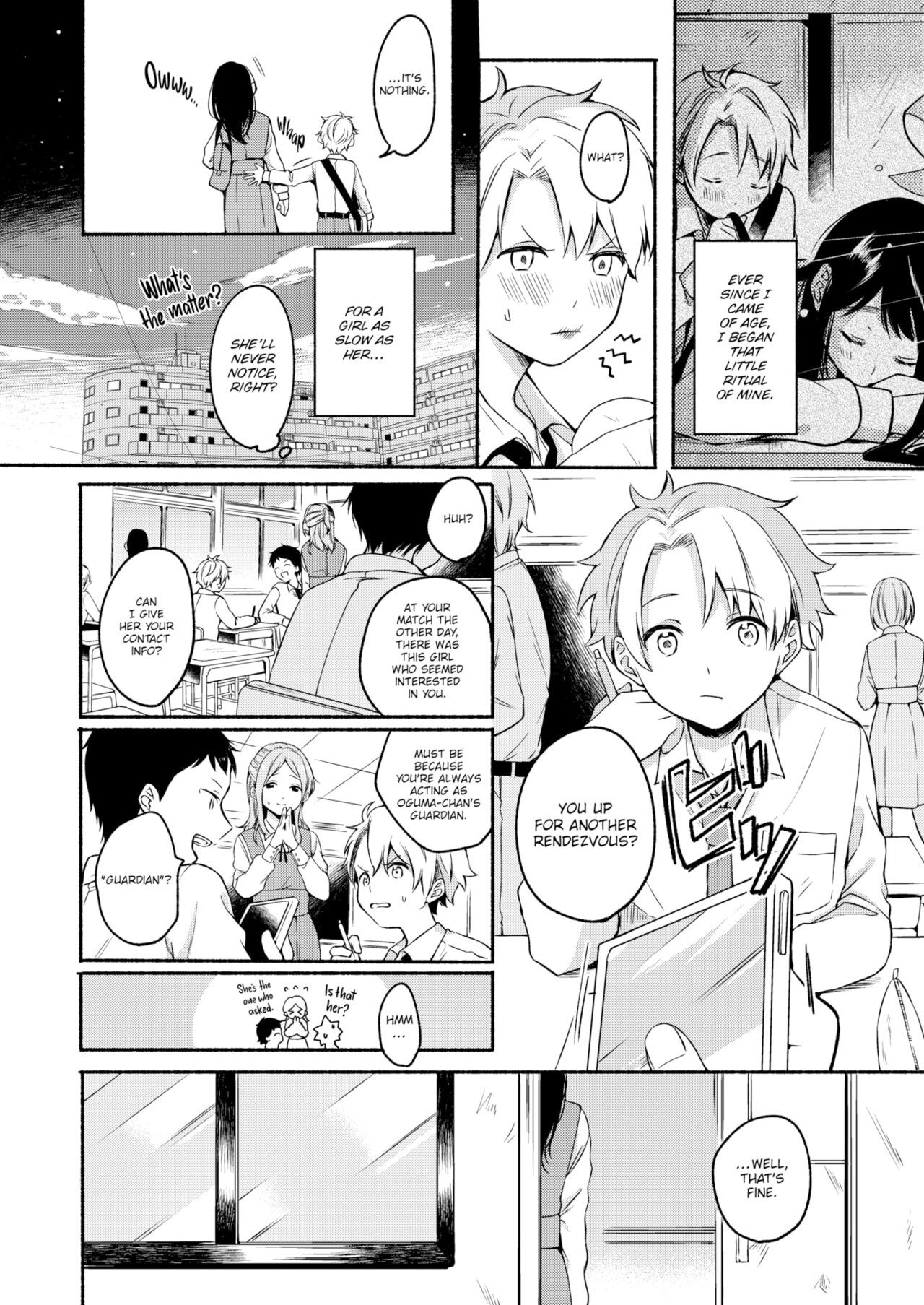 False Dream 30cm page 4 full