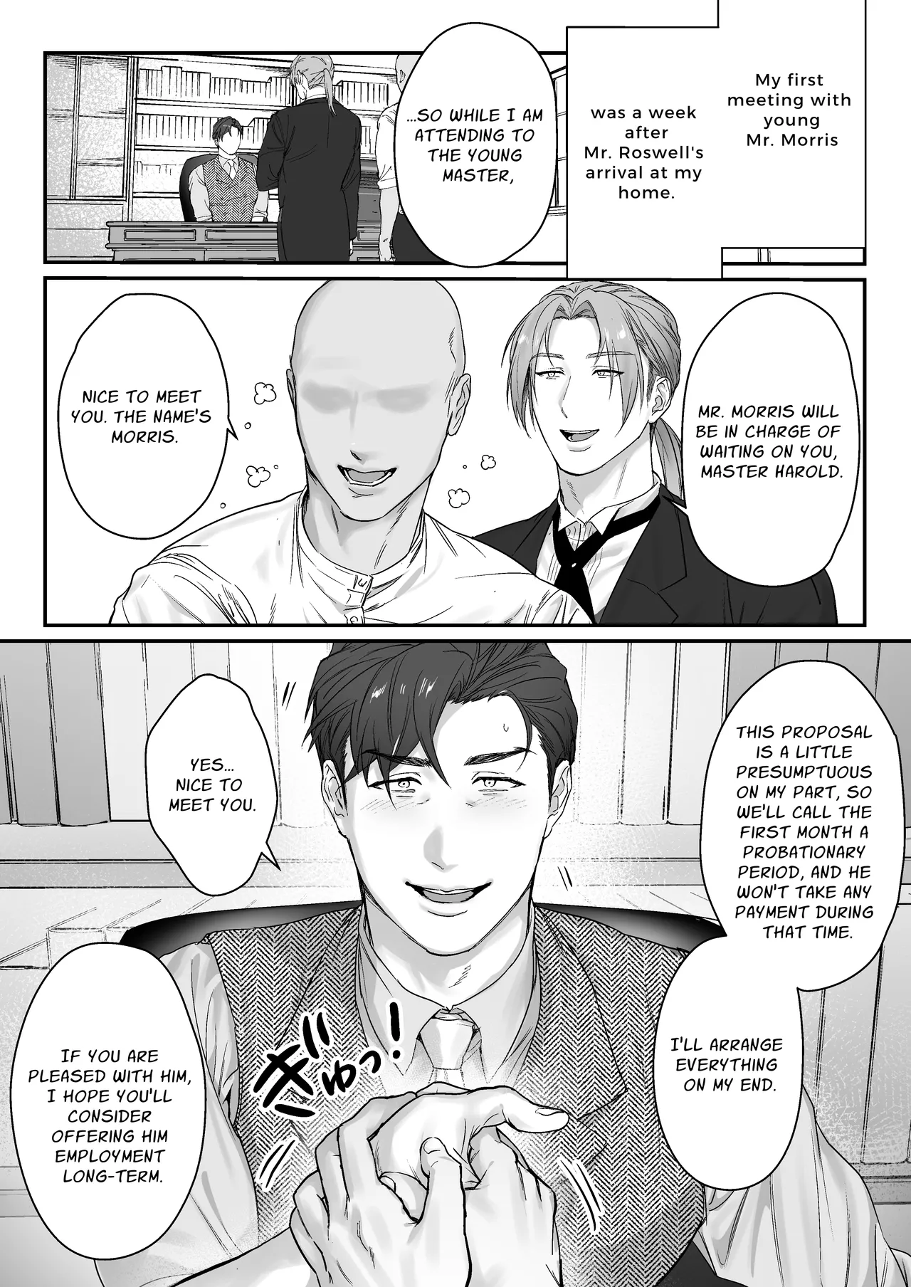 Goushujin-sama, O Shioki no Jikan Desu | Master, It's Mating Time page 2 full