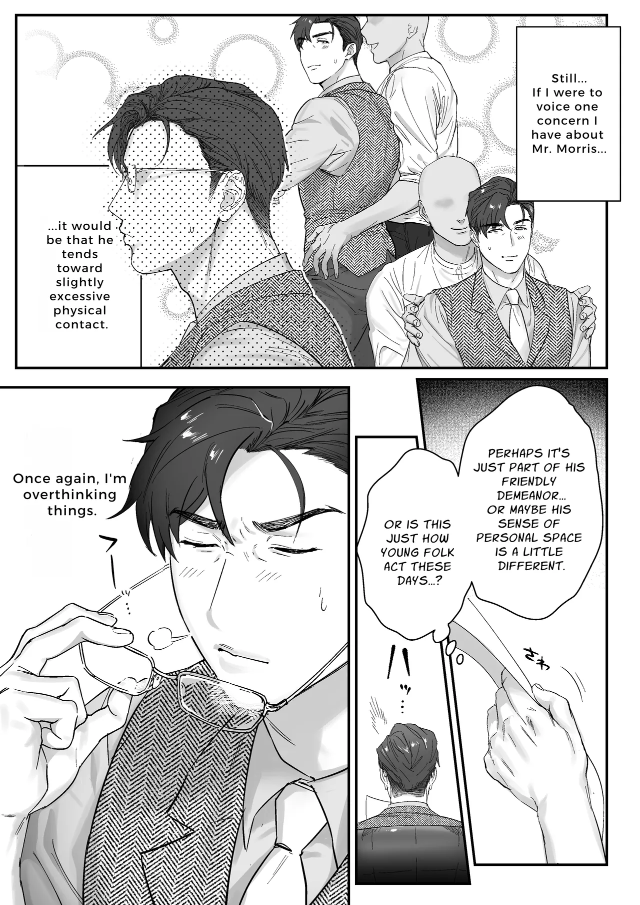 Goushujin-sama, O Shioki no Jikan Desu | Master, It's Mating Time page 4 full