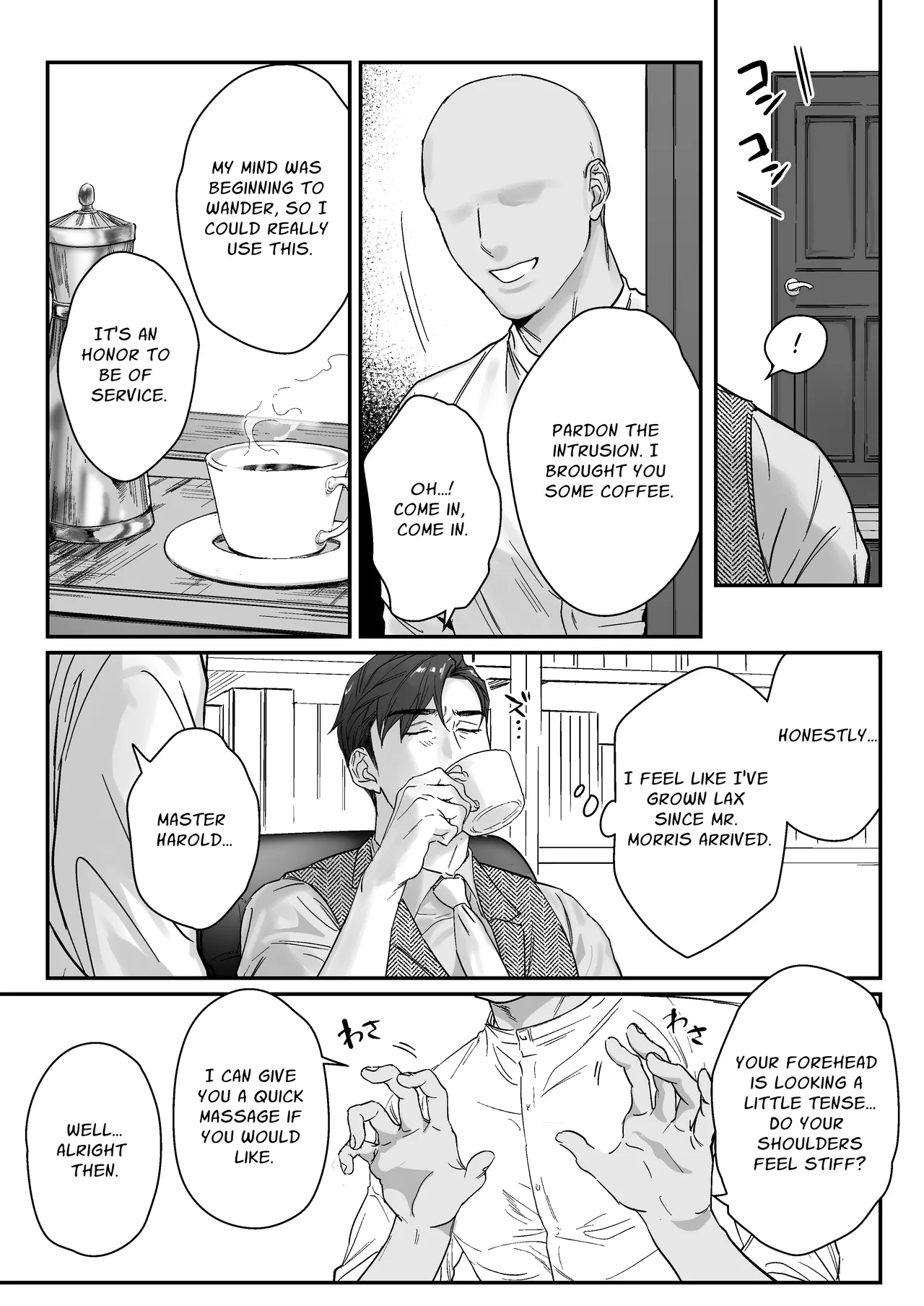 Goushujin-sama, O Shioki no Jikan Desu | Master, It's Mating Time page 5 full