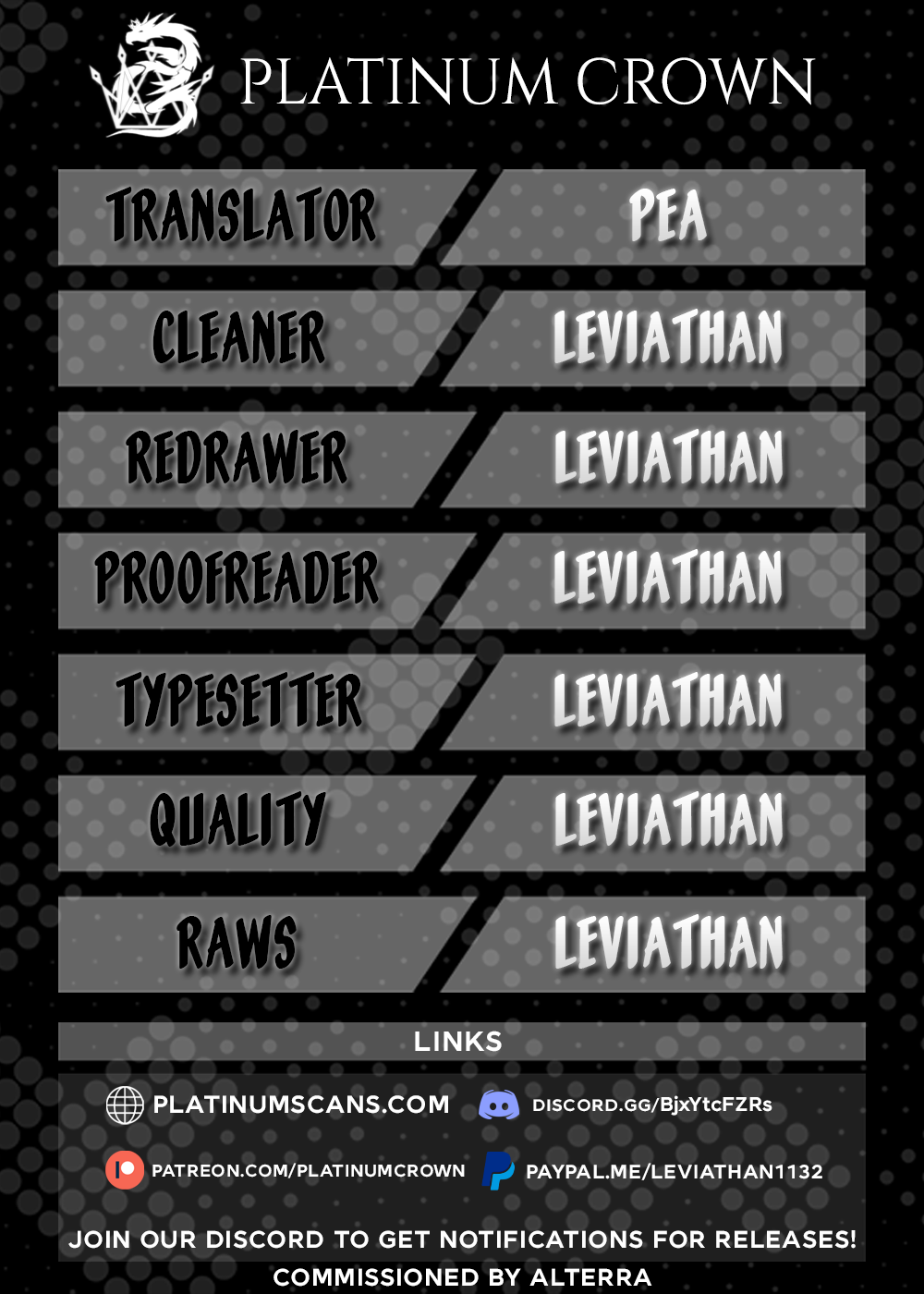 Sensei to Boku Ch. 14 Kouhen page 2 full