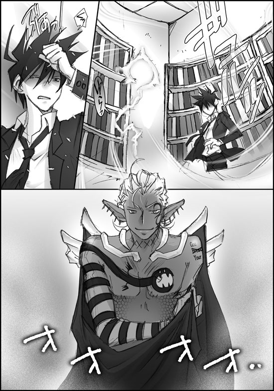 I'll make out with you on Valentine's Day! page 9 full