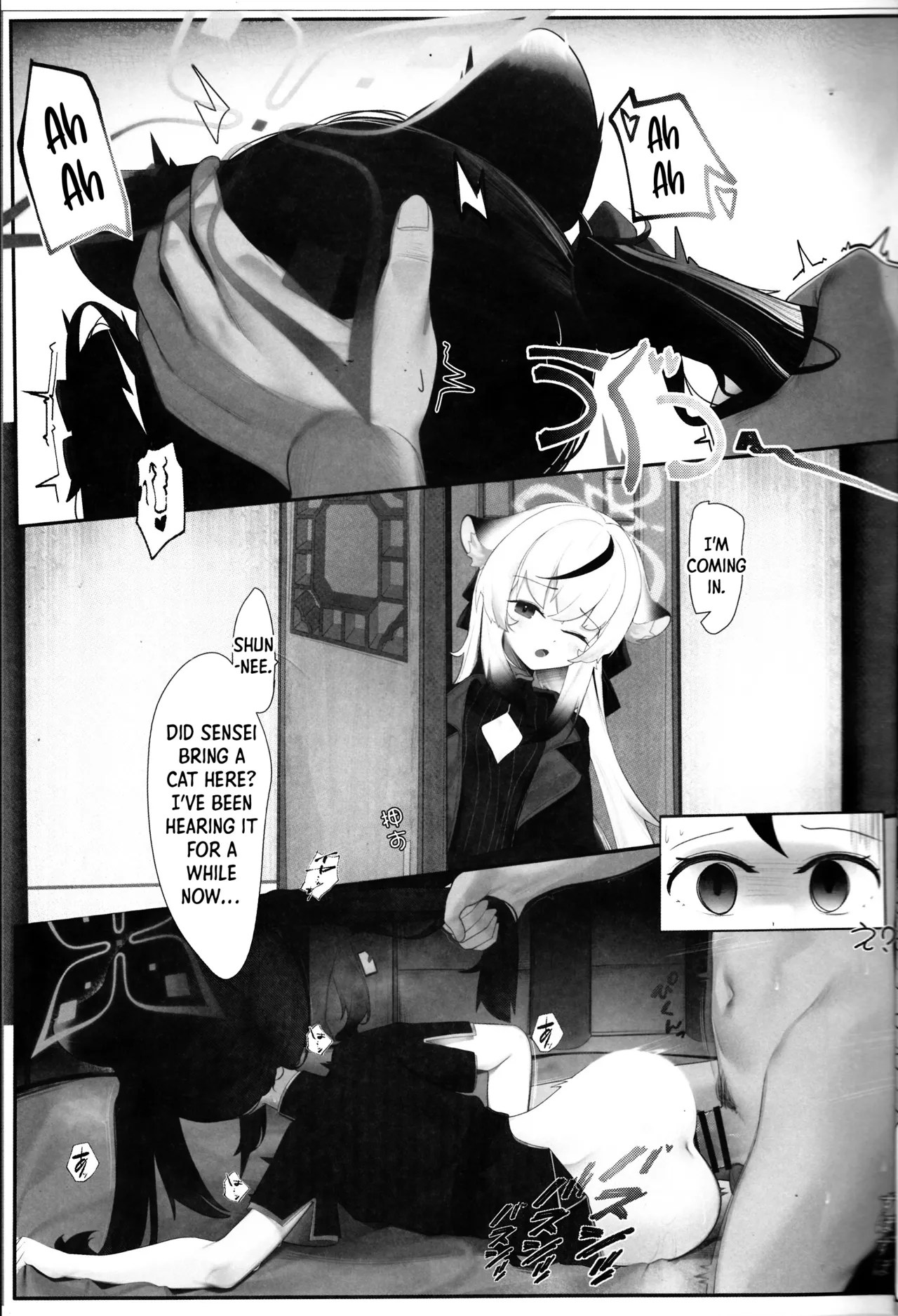 Kokona to Otona Himitsu no Hoshuu | Kokona and The Secret Adult Exam page 4 full