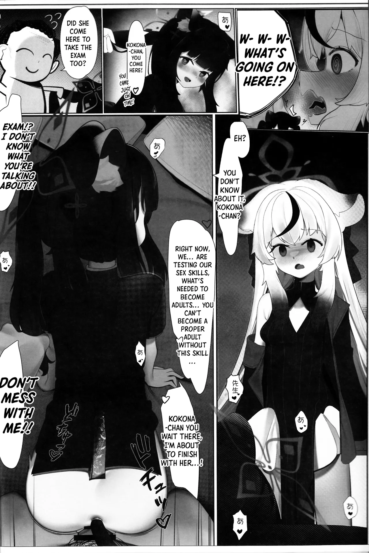 Kokona to Otona Himitsu no Hoshuu | Kokona and The Secret Adult Exam page 5 full