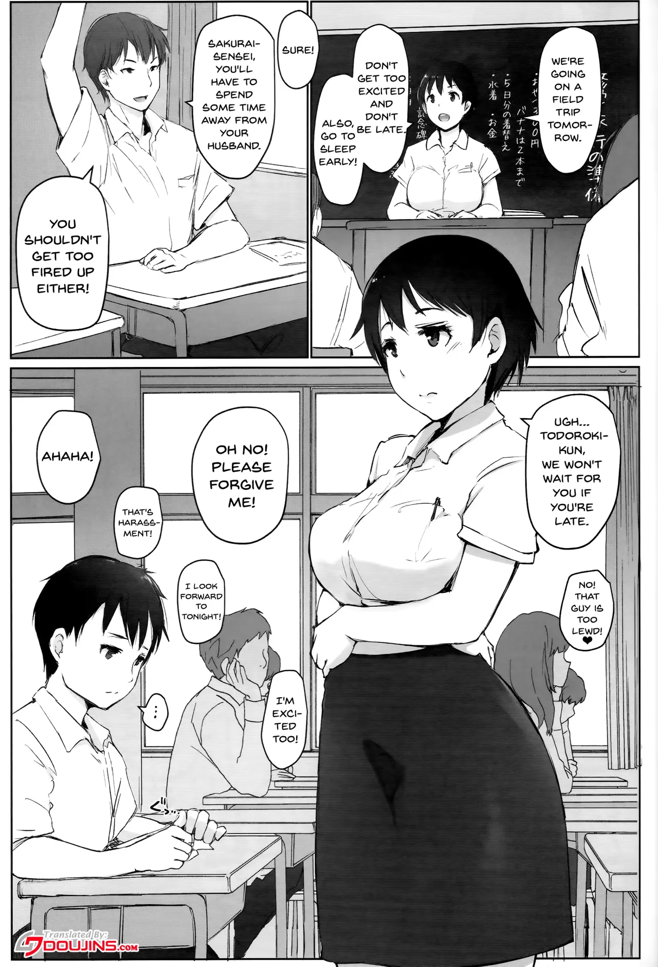 Hitozuma Kyoushi NTR Shuugakuryokou | Wife Teacher NTR Field Trip page 2 full