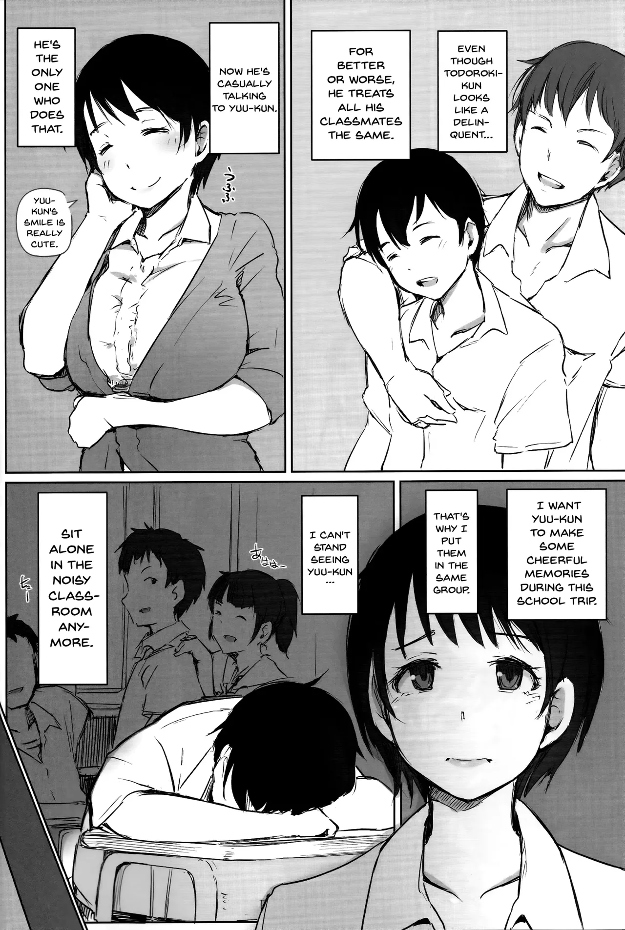 Hitozuma Kyoushi NTR Shuugakuryokou | Wife Teacher NTR Field Trip page 7 full