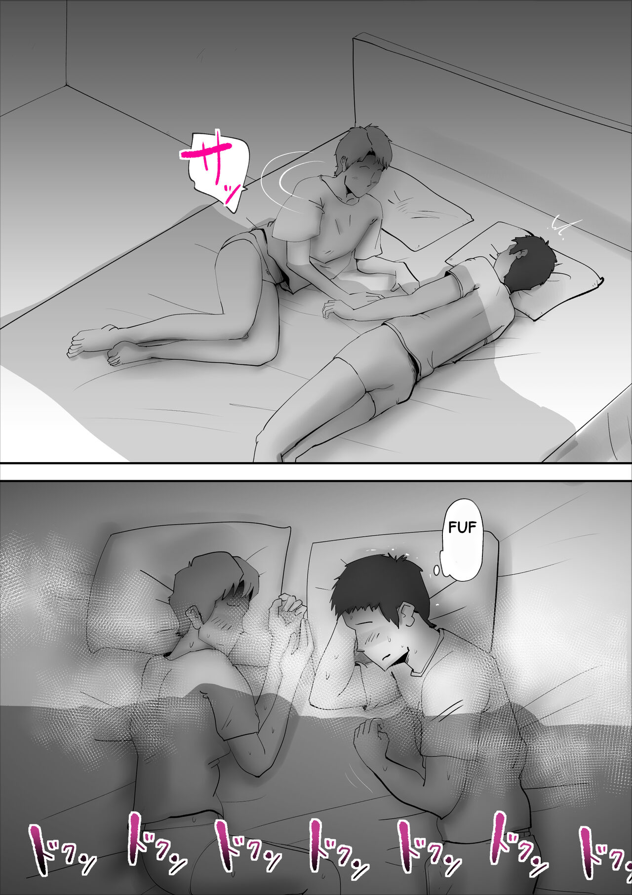 Usotsuki na Kaa-san page 8 full