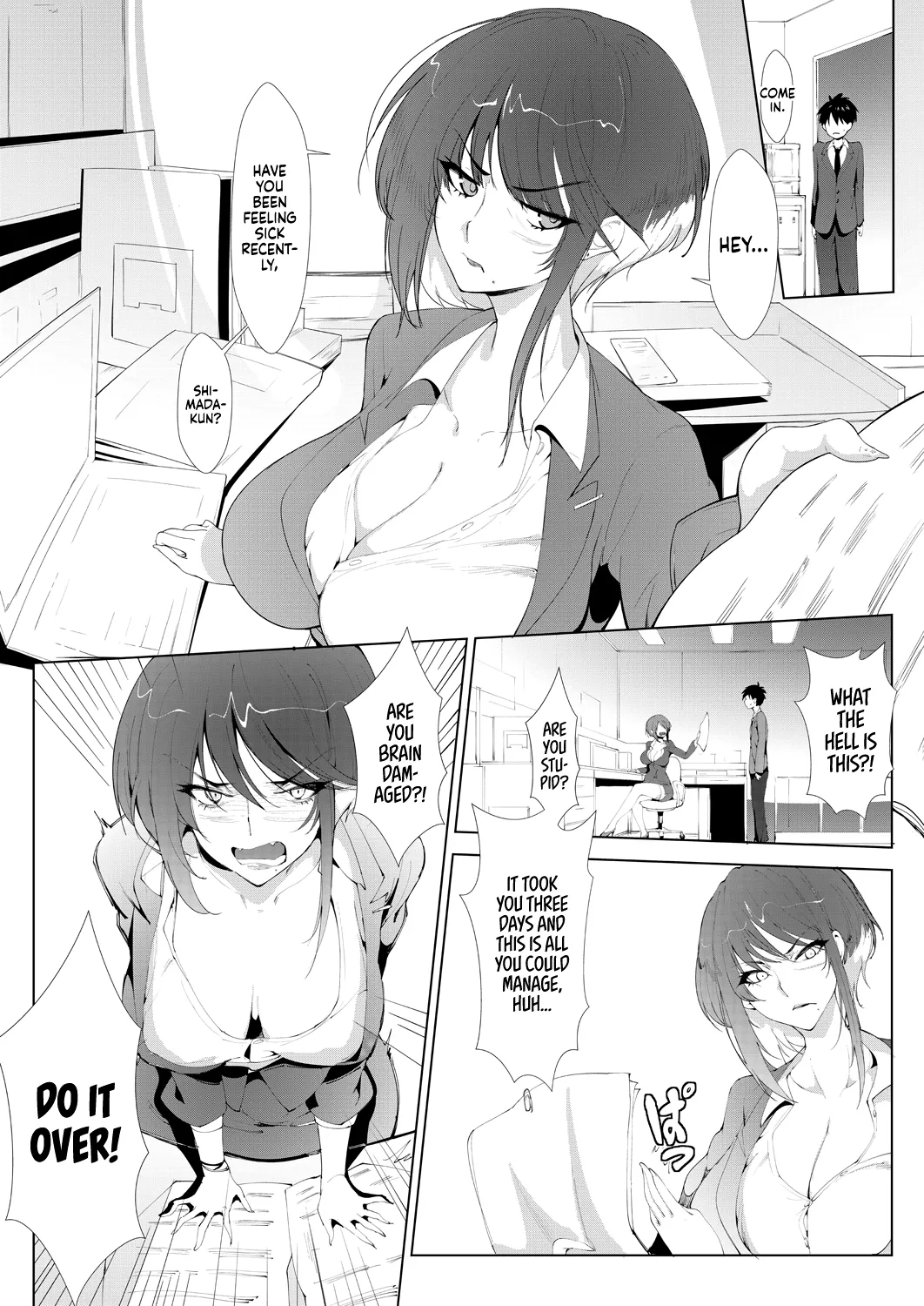 Ashiana Asobi | Ass and Foot Play page 6 full