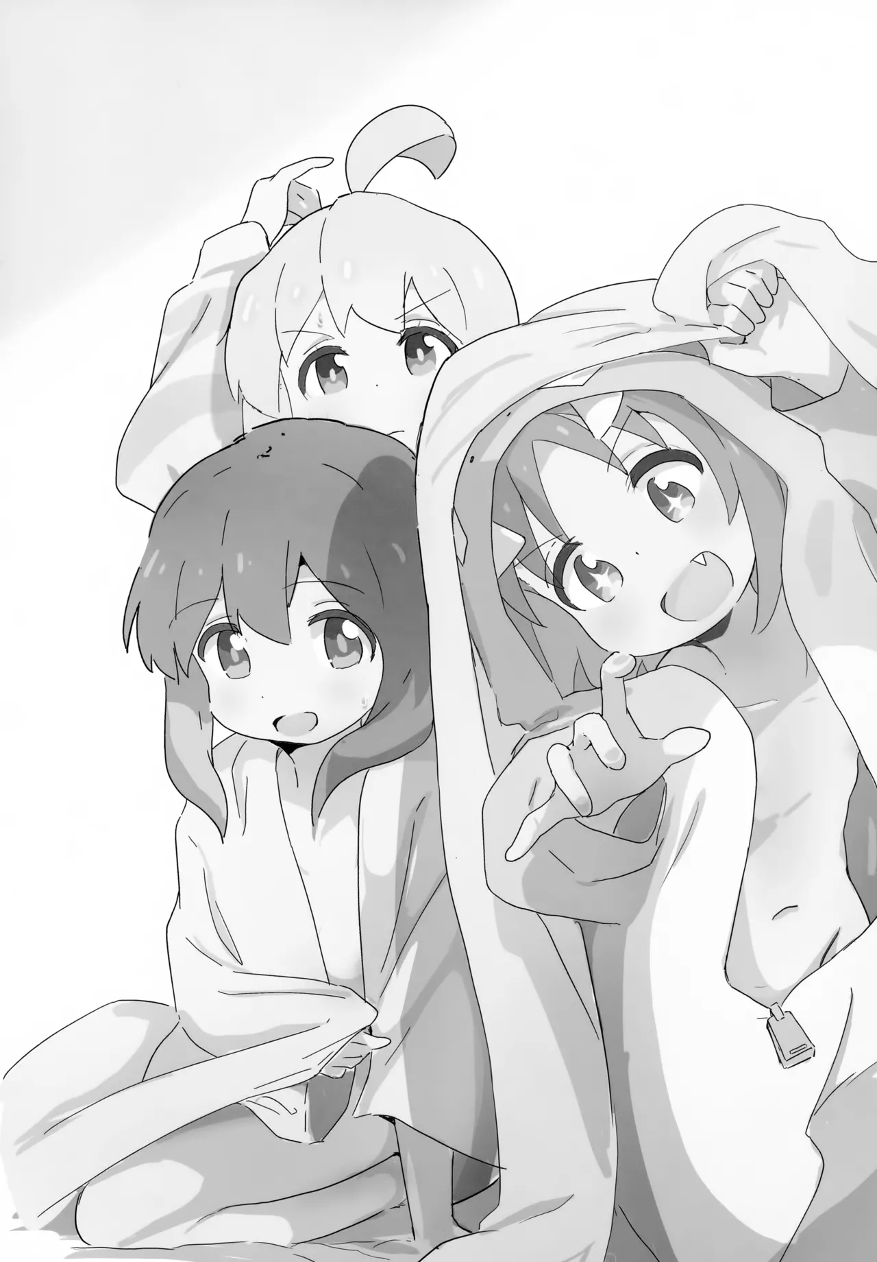 Asamiyo Ura Fanbook Matomebon page 3 full