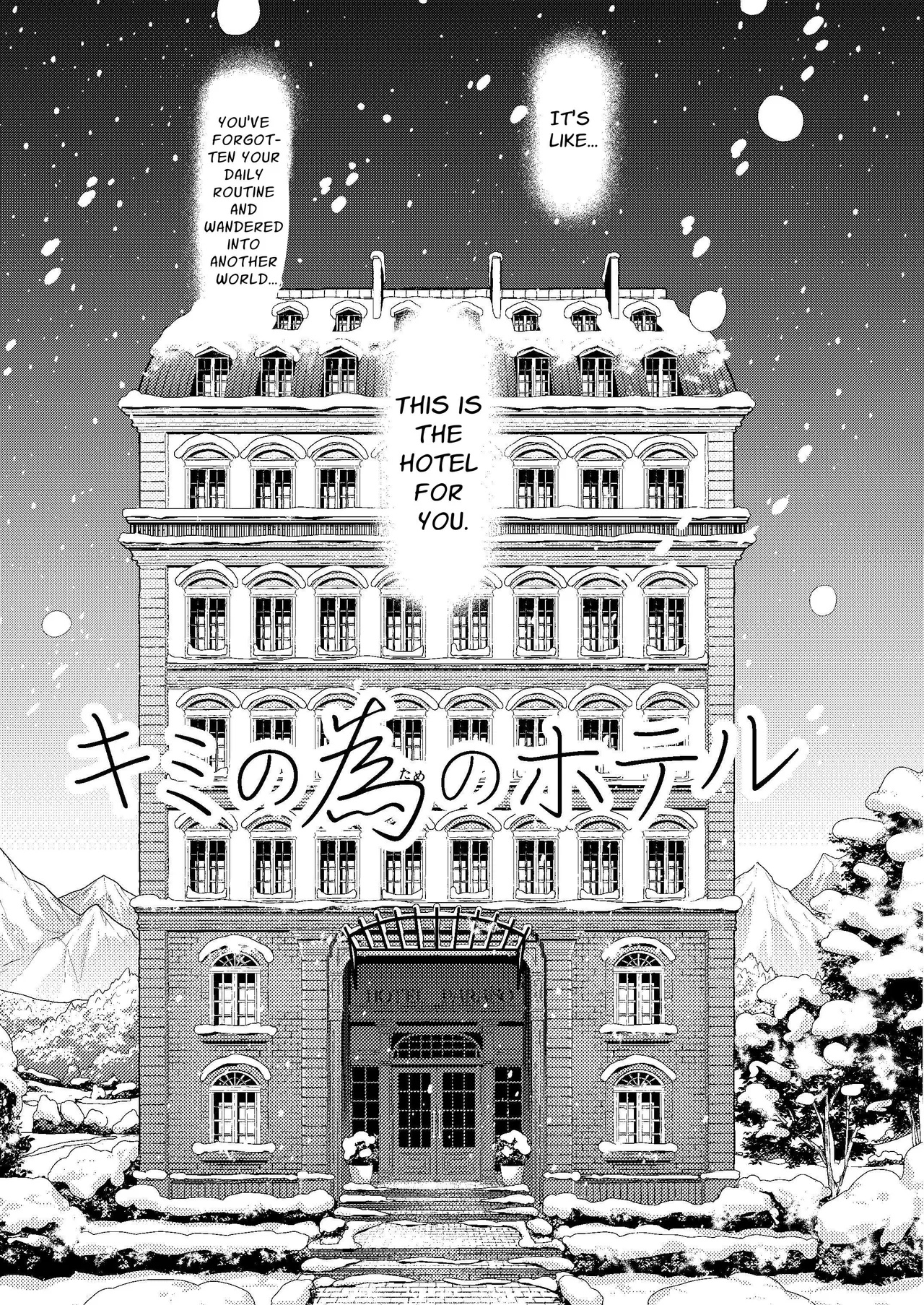 Kimi no Tame no Hotel | Hotel For You page 7 full