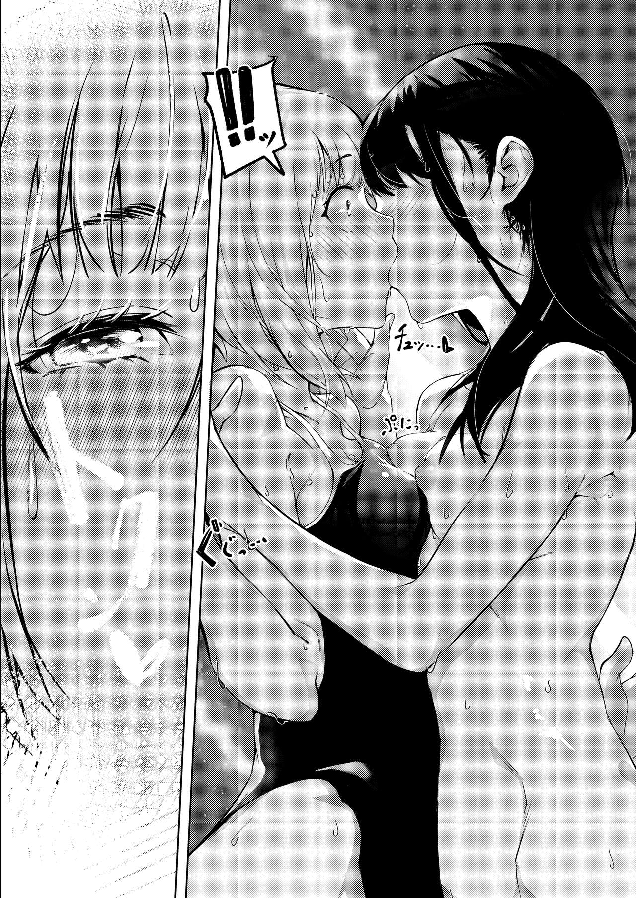 [森の百合