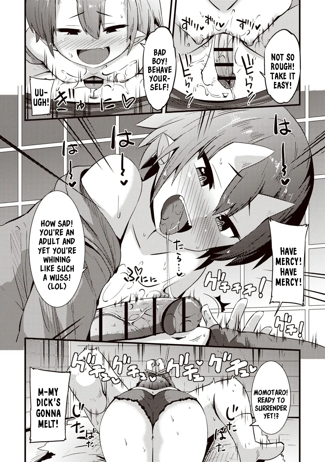 Mesugaki Oni no Gosan | A Mesugaki Oni's Miscalculation page 8 full