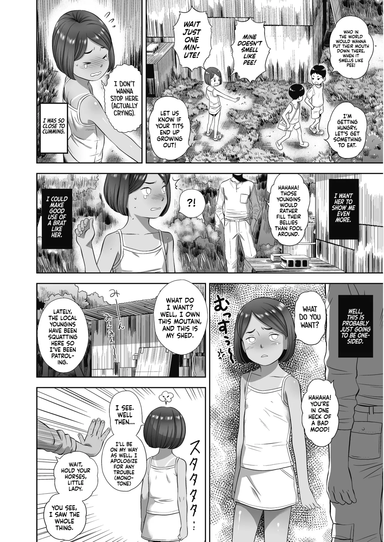 Akane's Summer Vacation Has Just Begun | Akane-chan no Natsuyasumi wa Hajimatta Bakari page 4 full