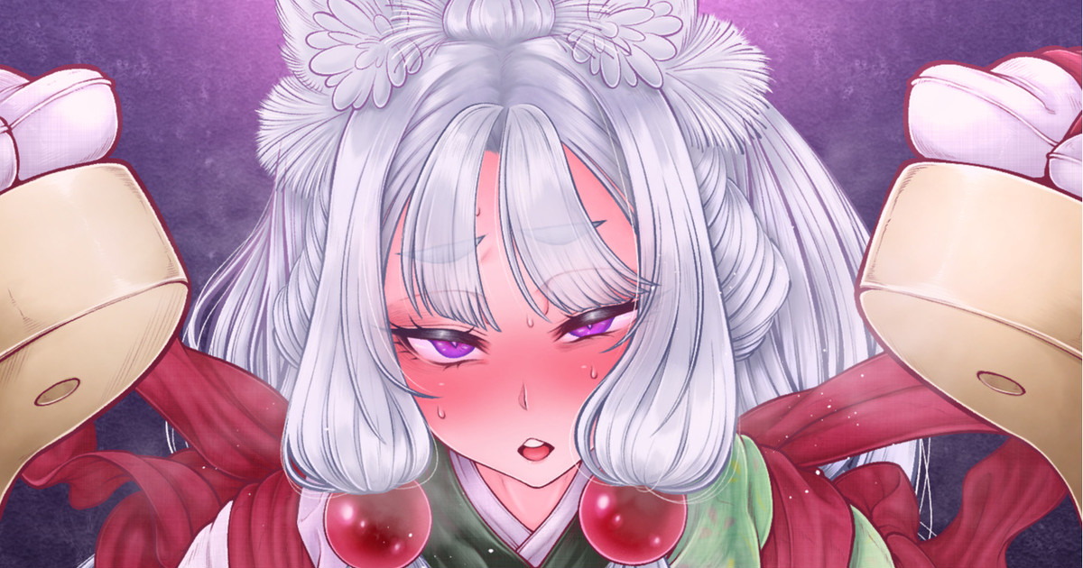 【ｺｯｼｮﾘ】東北イタコ -  Tohoku Itako page 1 full