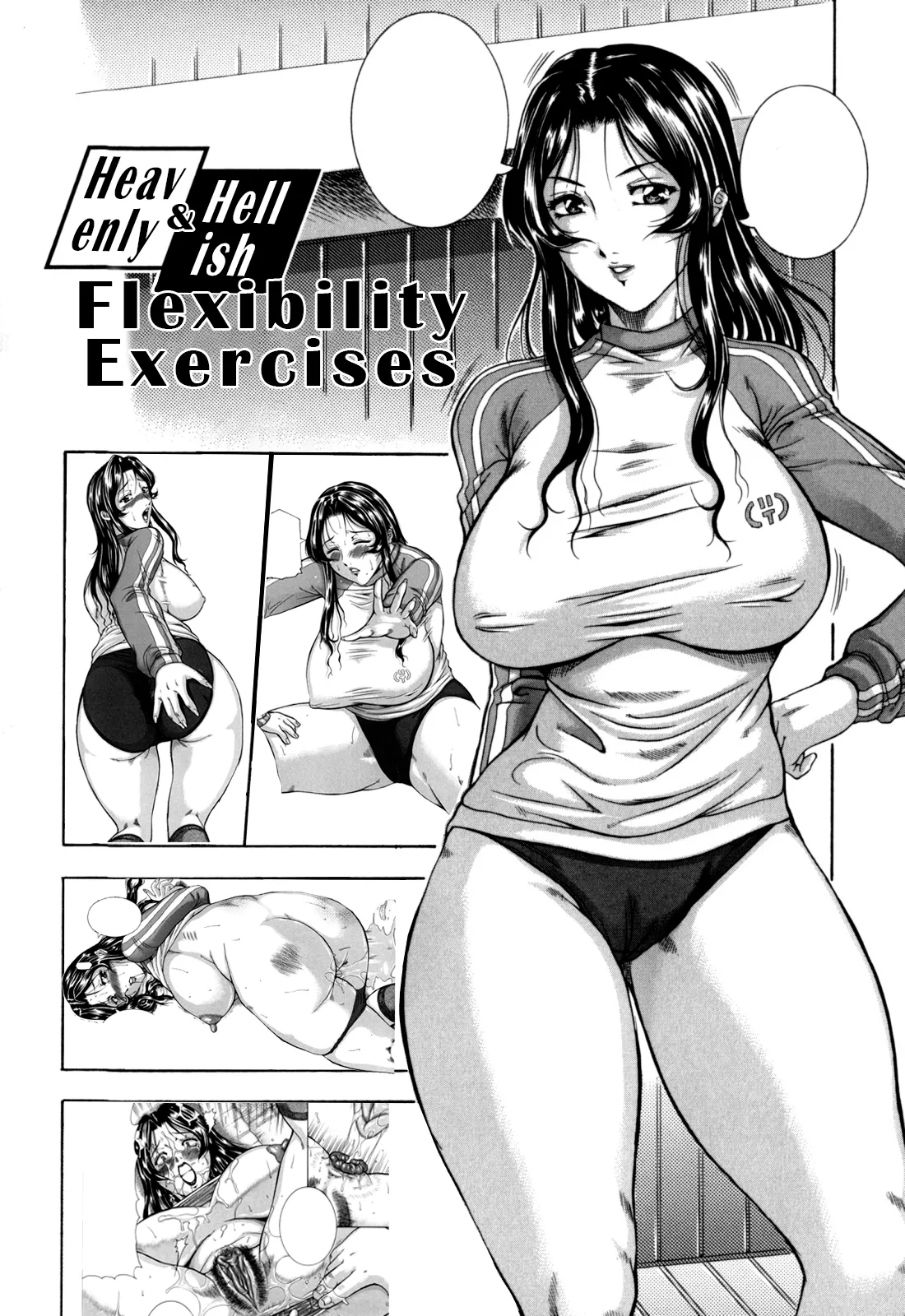 Heavenly & hellish flexibility exersices page 1 full