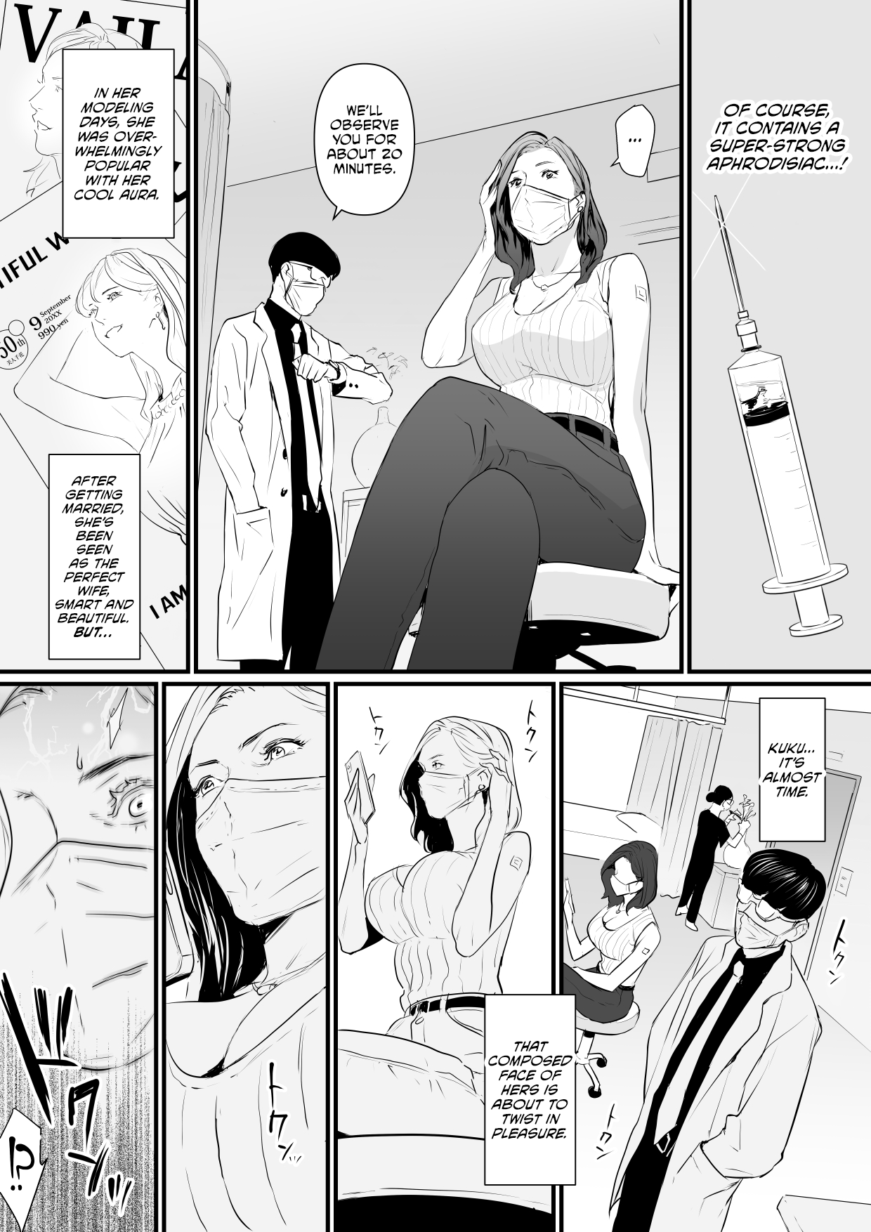 Sesshuken Ch.1 Kokkai Giin no Tsuma o  Wakuchin Sesshu  to Itsuwatte Biyakuzuke ni suru Hanashi page 5 full