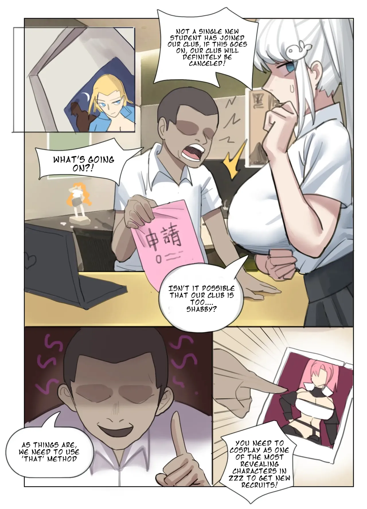 Izanami gets infinitely raped by the club president ♥ page 2 full