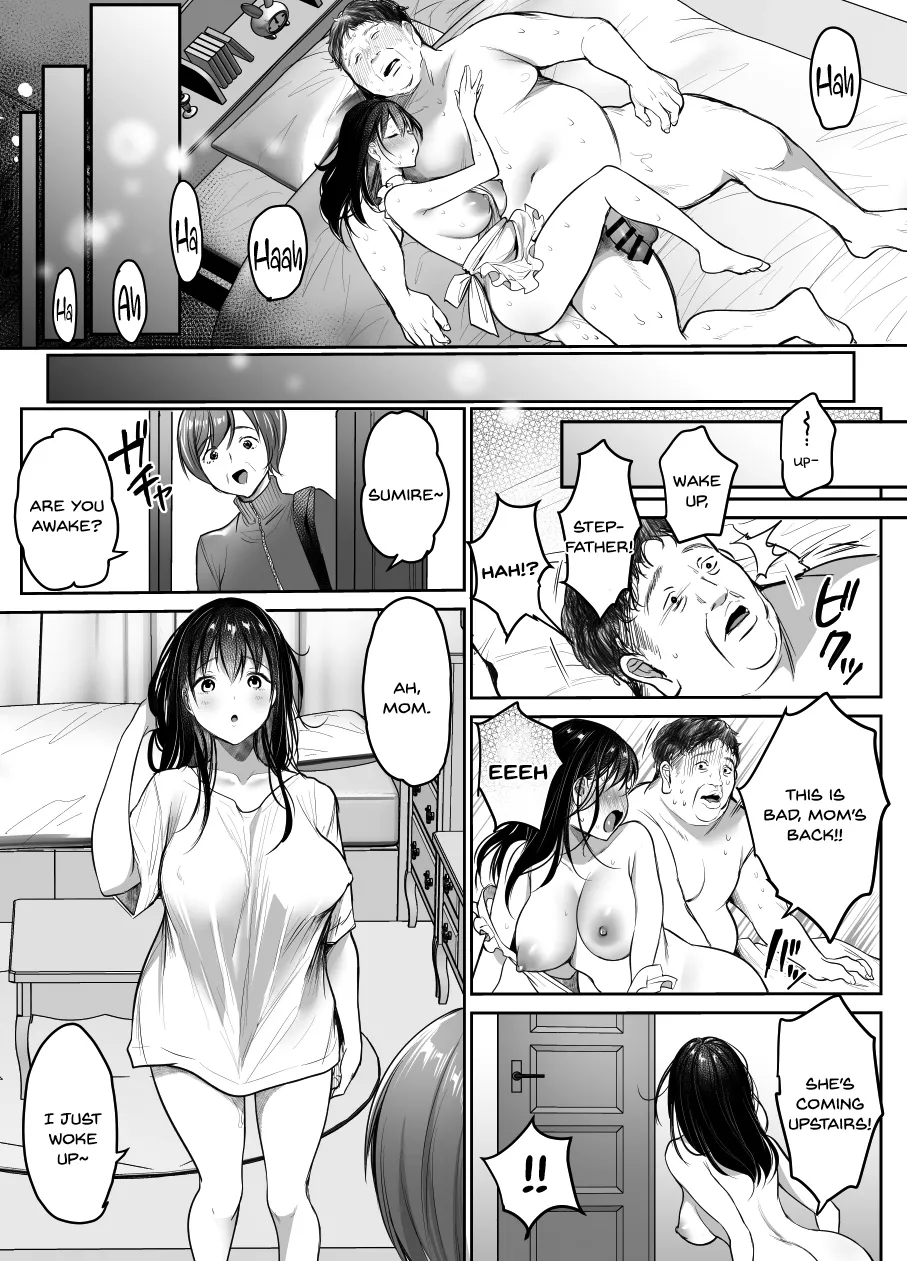 Tsuma no Tsurego no Nyuuyokuchuu ni... ~Itsudemo Dakeru Giri no Musume ni Renzoku Tanetsuke~ Bote Hen page 7 full