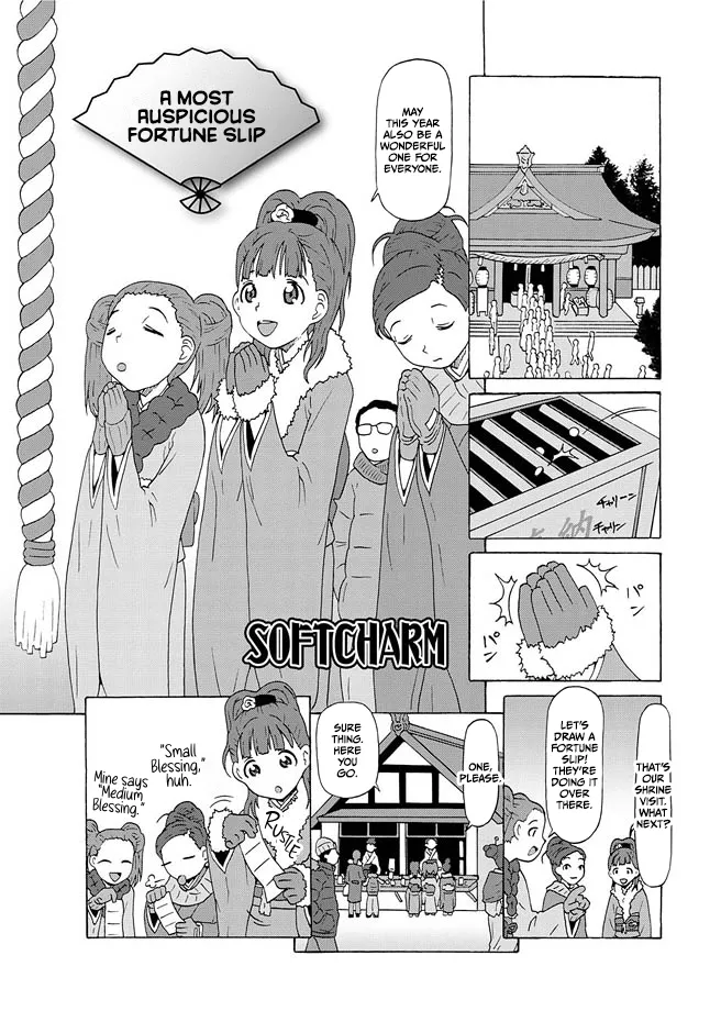 Taihen Omedetai Omikuji page 1 full