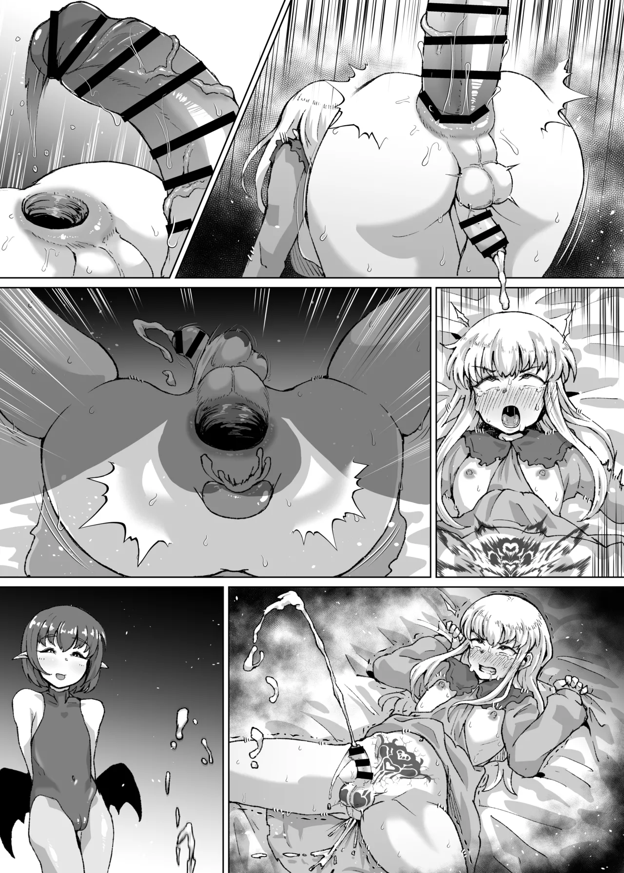 淫紋で無限絶頂する男の娘 page 6 full