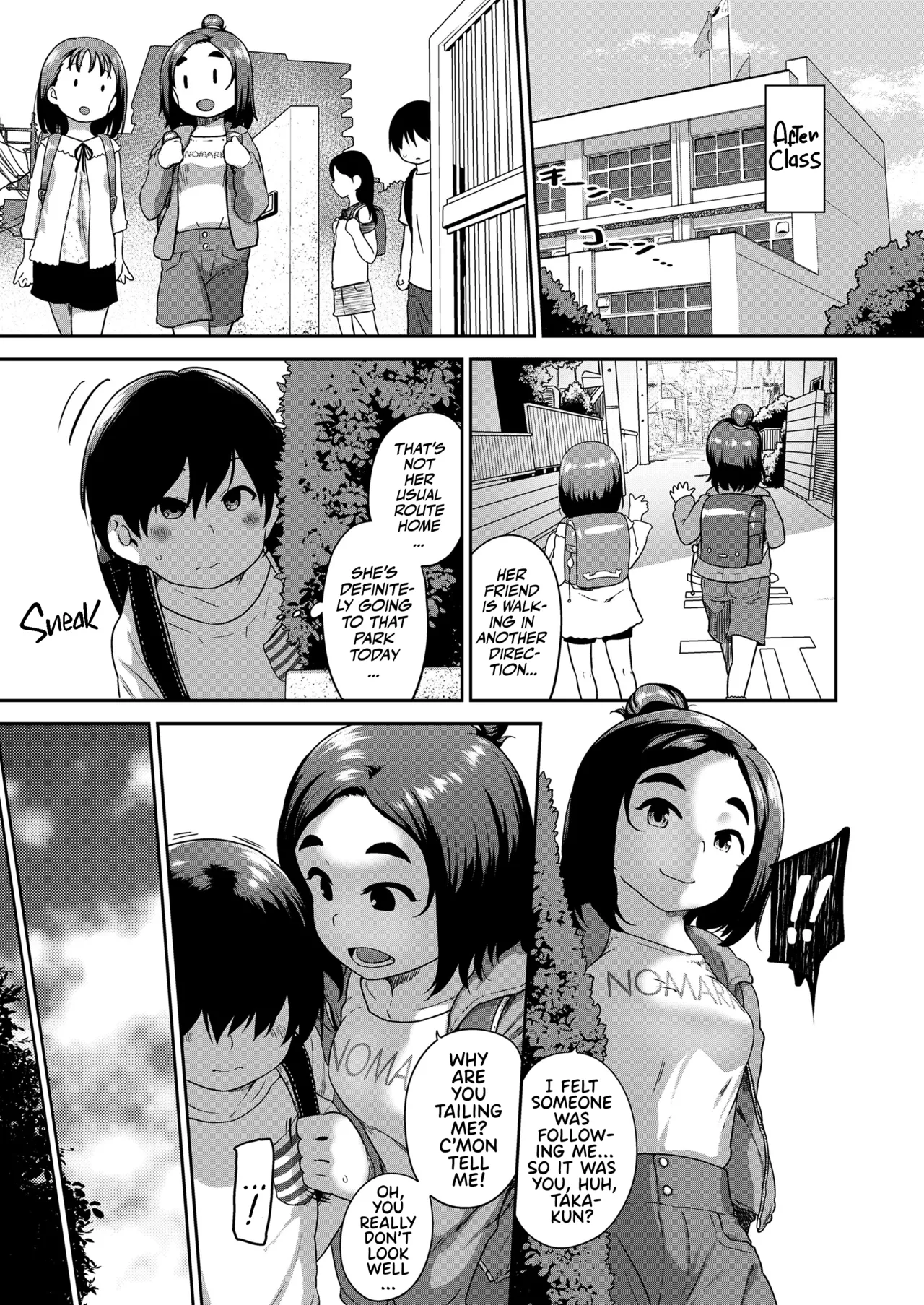 Nozoite Ii yo! | It's Okay! You Can Watch! page 5 full