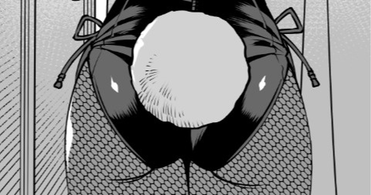 Yamazaki Makie   After Story Fukuwokau page 1 full