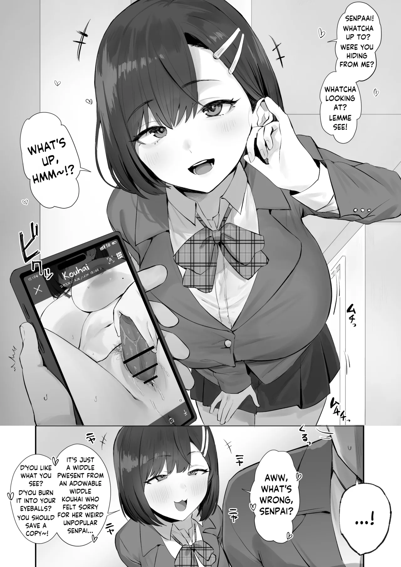 Mukatsuku Kouhai no Taishohou | How to Deal with an Annoying Kouhai page 1 full