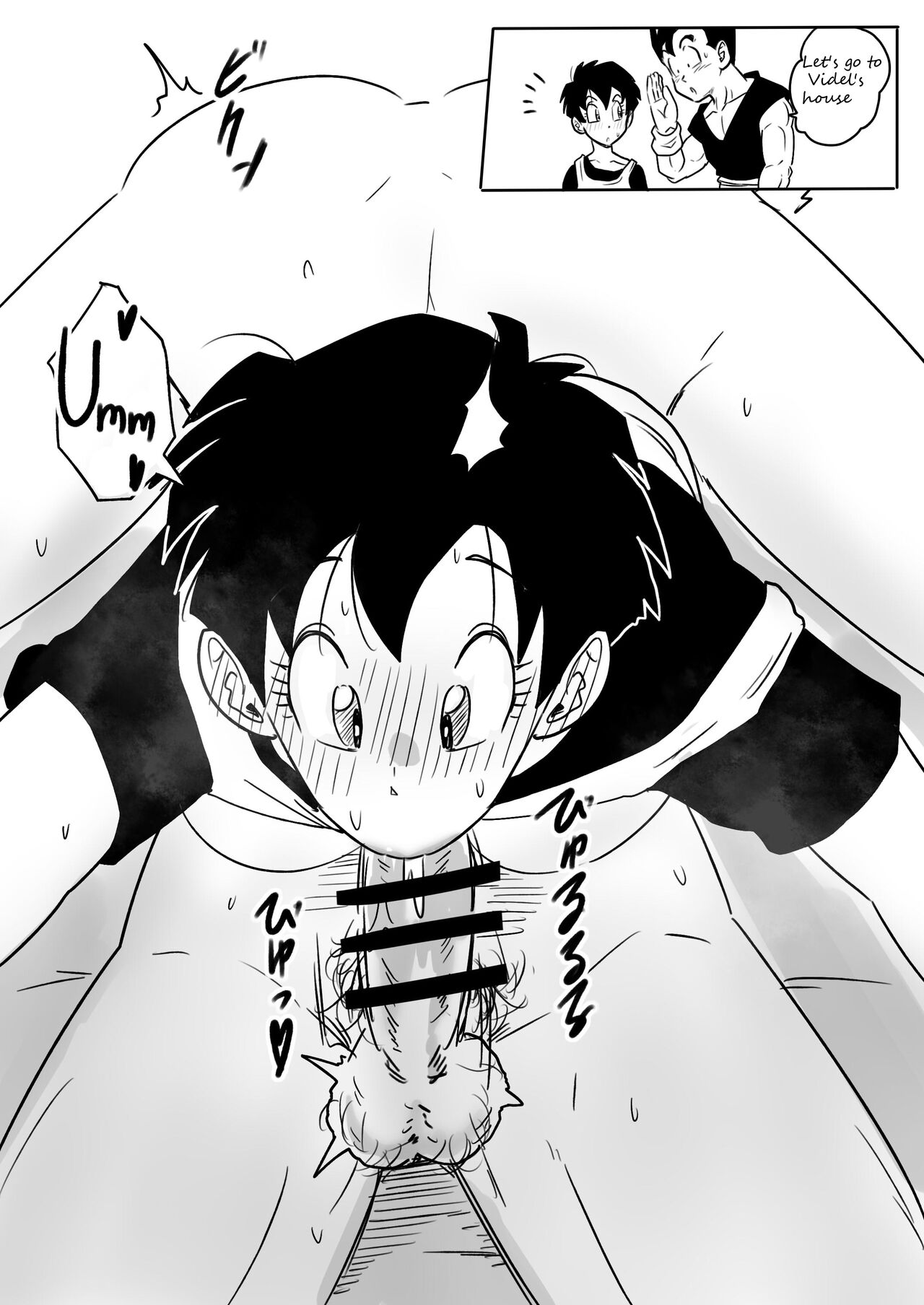 Thank You for Teaching me how to Fly page 5 full