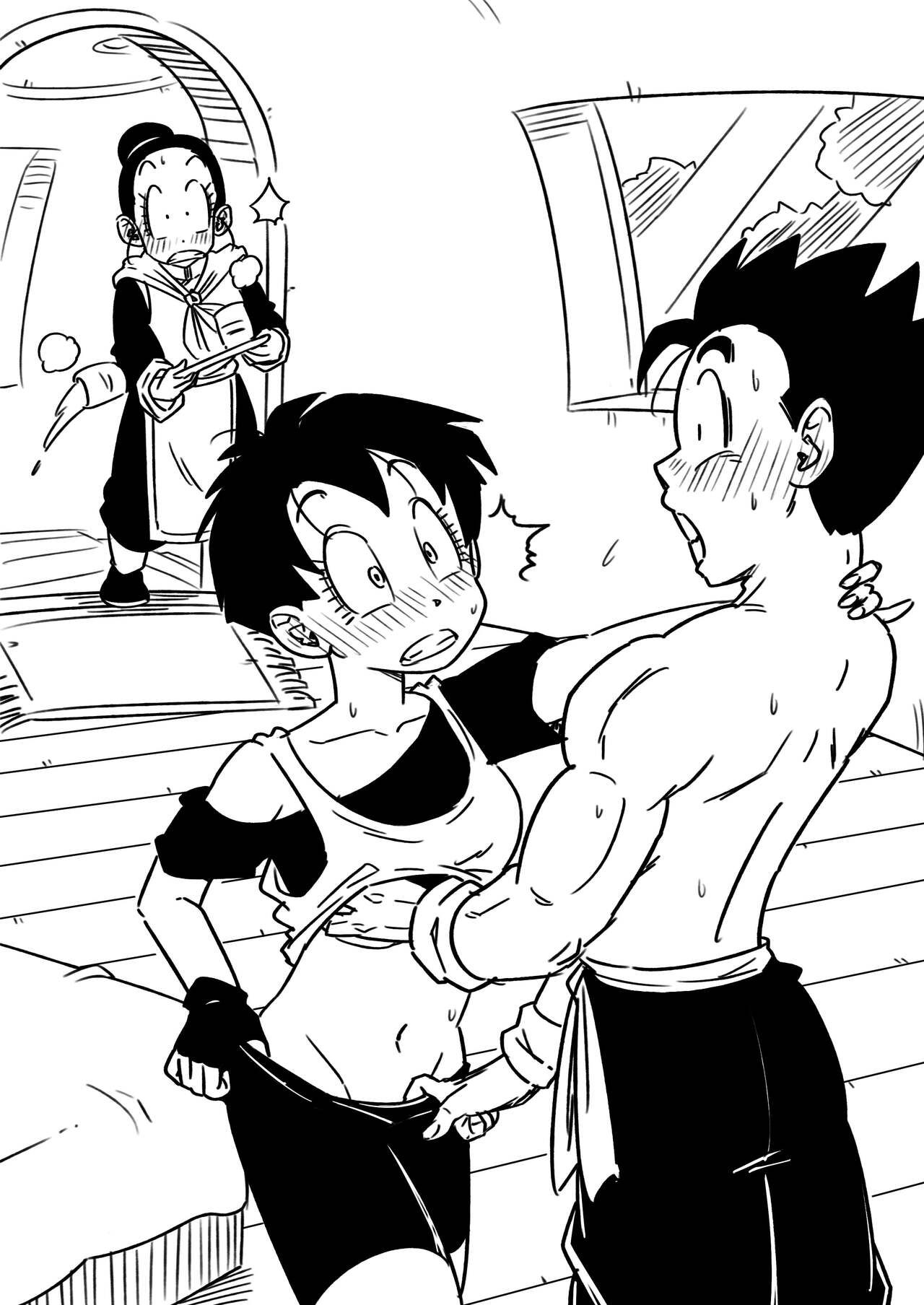 Thank You for Teaching me how to Fly page 8 full