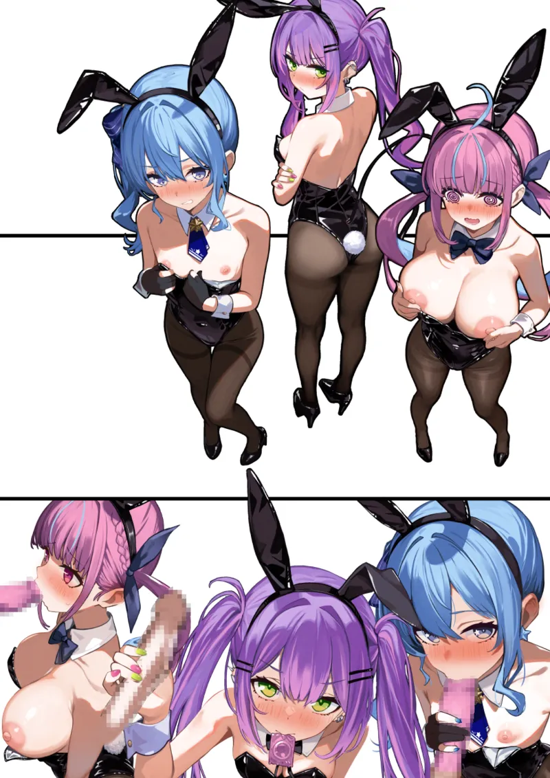 aqsitw-14前編 page 7 full