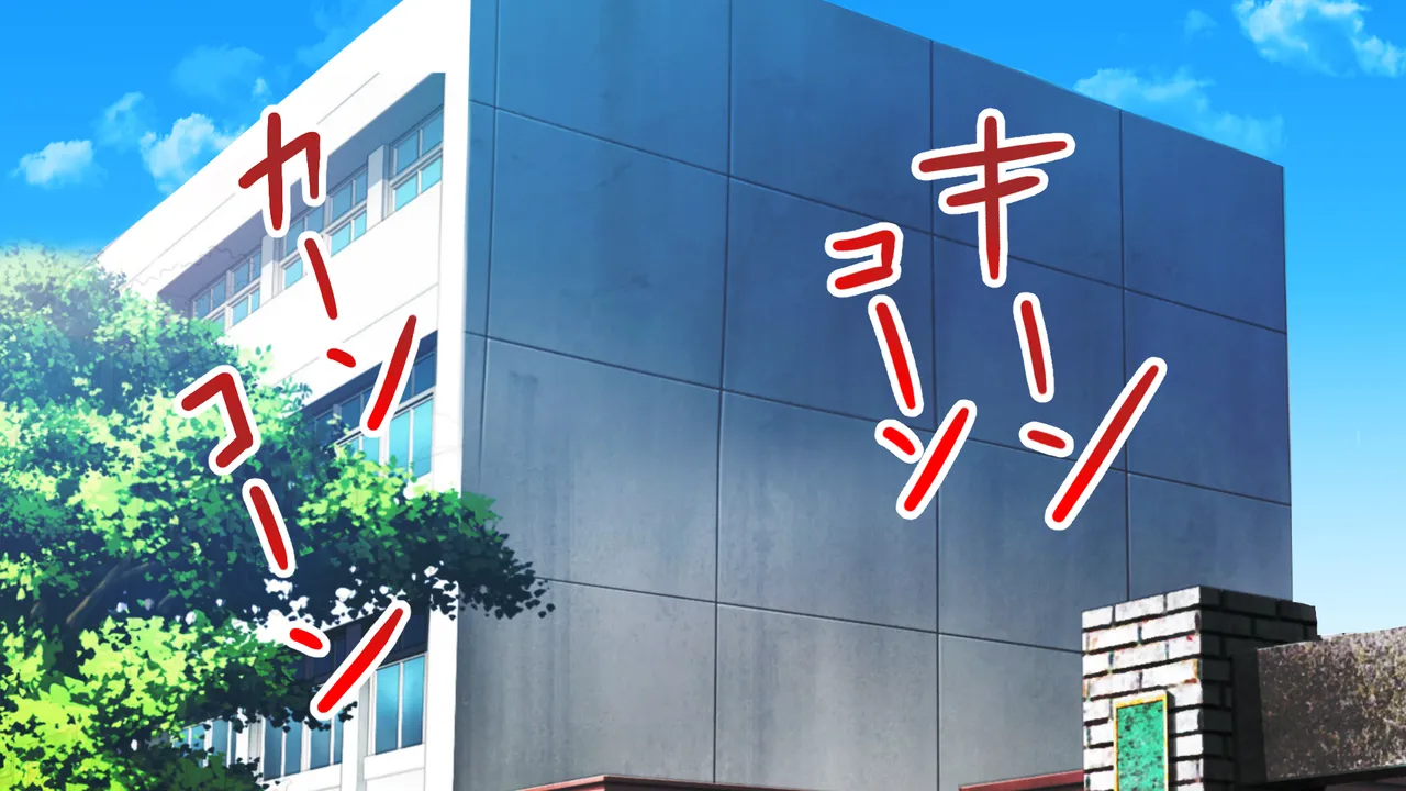 The Fighting Bondage Heroine - A Story of Betrayal After Helping a Bullied Person! page 2 full