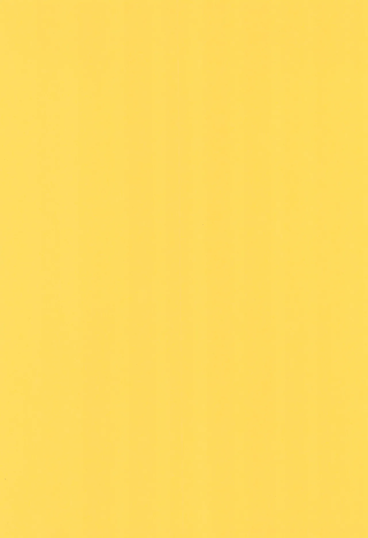 With Super Gohan! page 4 full