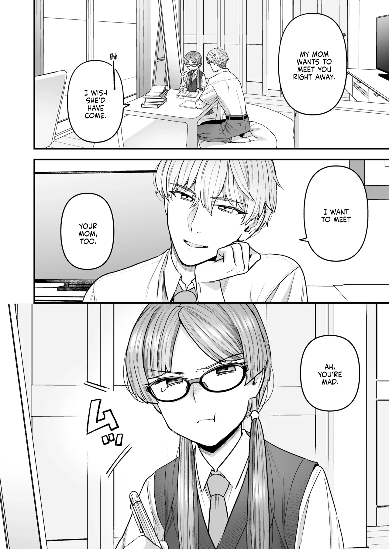 Iinchou to Mitsuda-kun Soushuuhen 1 + alpha | The Class President and Mitsuda-kun Compilation 1 + alpha page 6 full