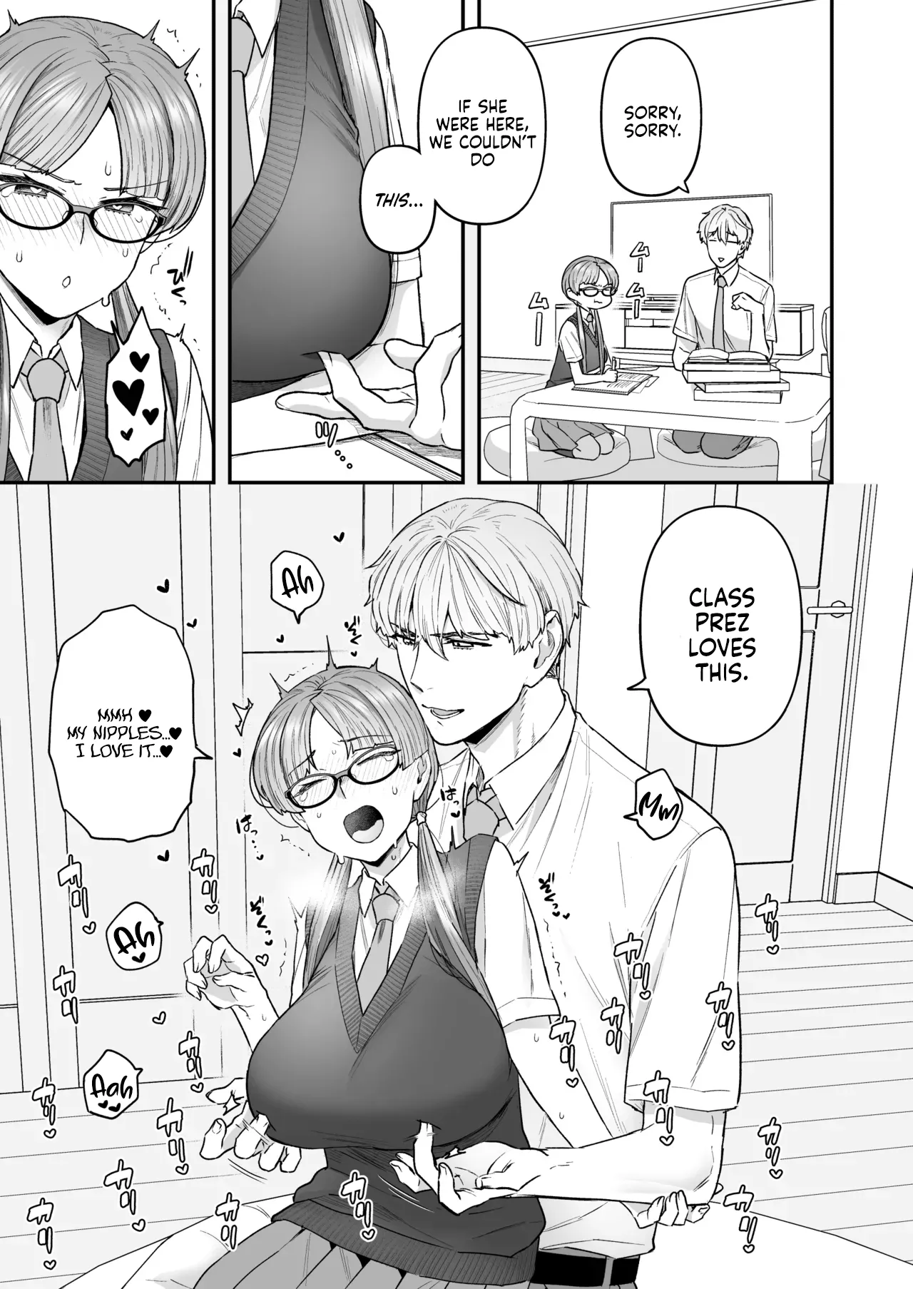 Iinchou to Mitsuda-kun Soushuuhen 1 + alpha | The Class President and Mitsuda-kun Compilation 1 + alpha page 7 full