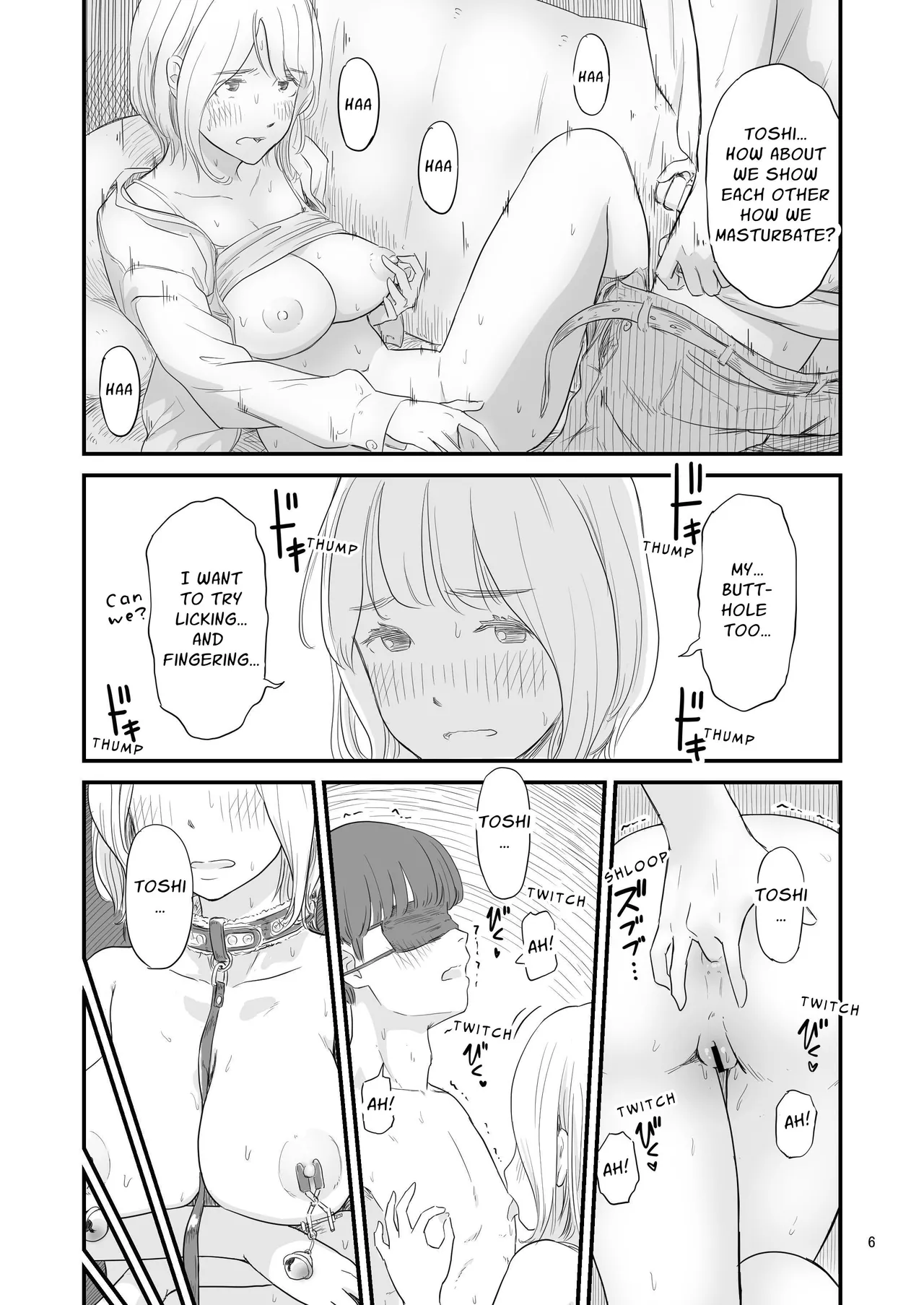 Boku no taisetsuna kanojo ga itoko no kyokon shota ni netora re chau!? | My Darling Girlfriend Was Taken By My Hung Little Cousin!? page 6 full