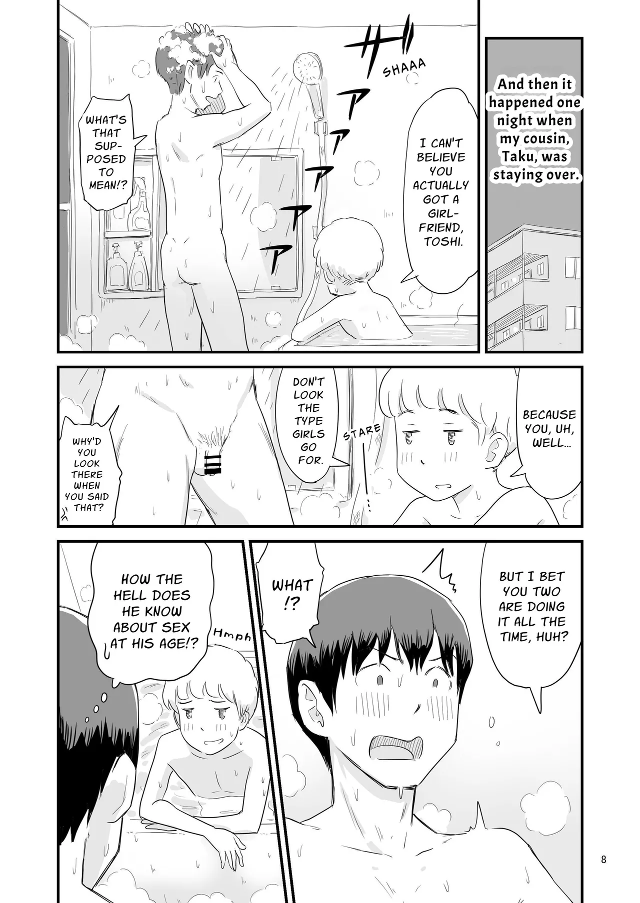 Boku no taisetsuna kanojo ga itoko no kyokon shota ni netora re chau!? | My Darling Girlfriend Was Taken By My Hung Little Cousin!? page 8 full