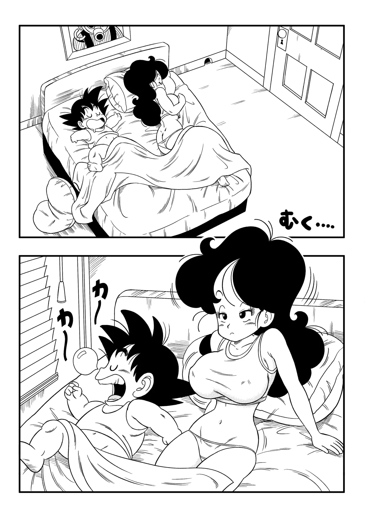 2 x 1 Lunch page 3 full