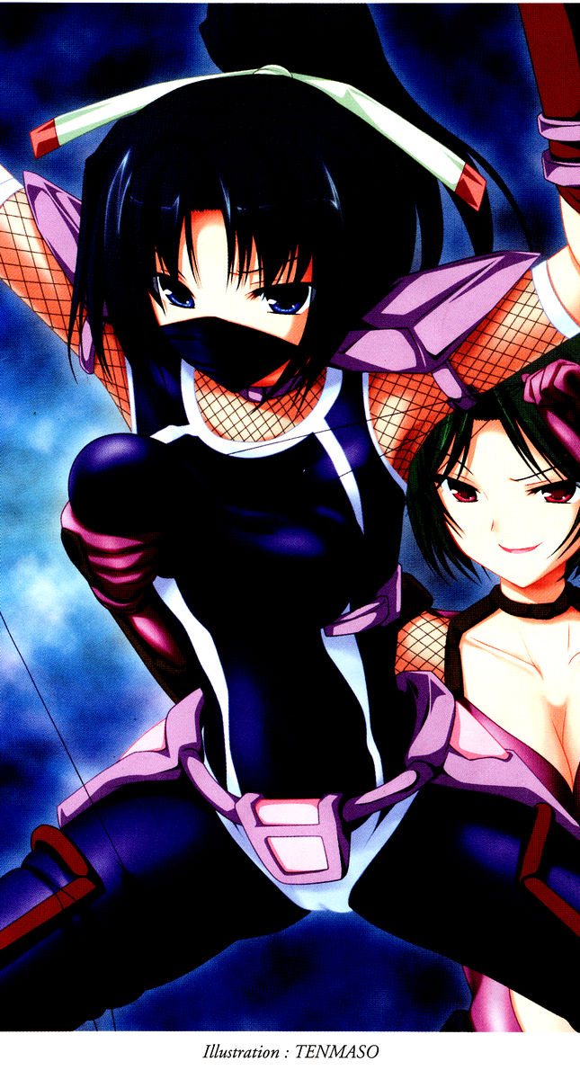 Kunoichi Inbuden Kirine - Yami no Kaze ni Nukenin Chiru page 4 full