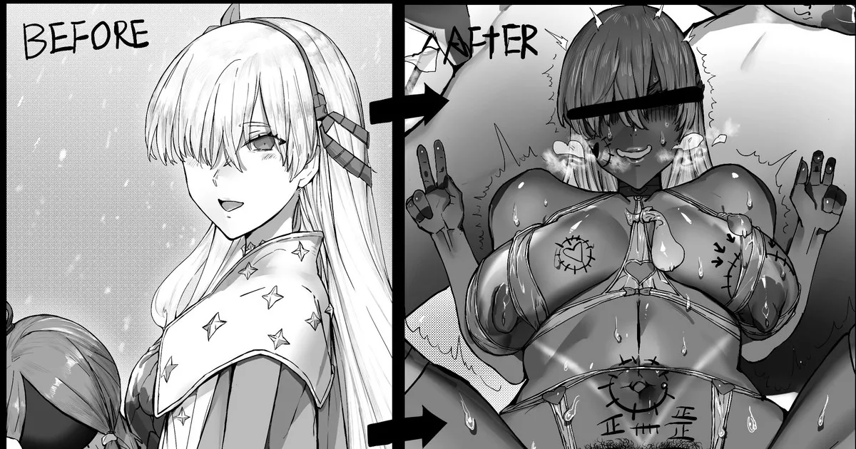 《雪中黑炭》 page 1 full