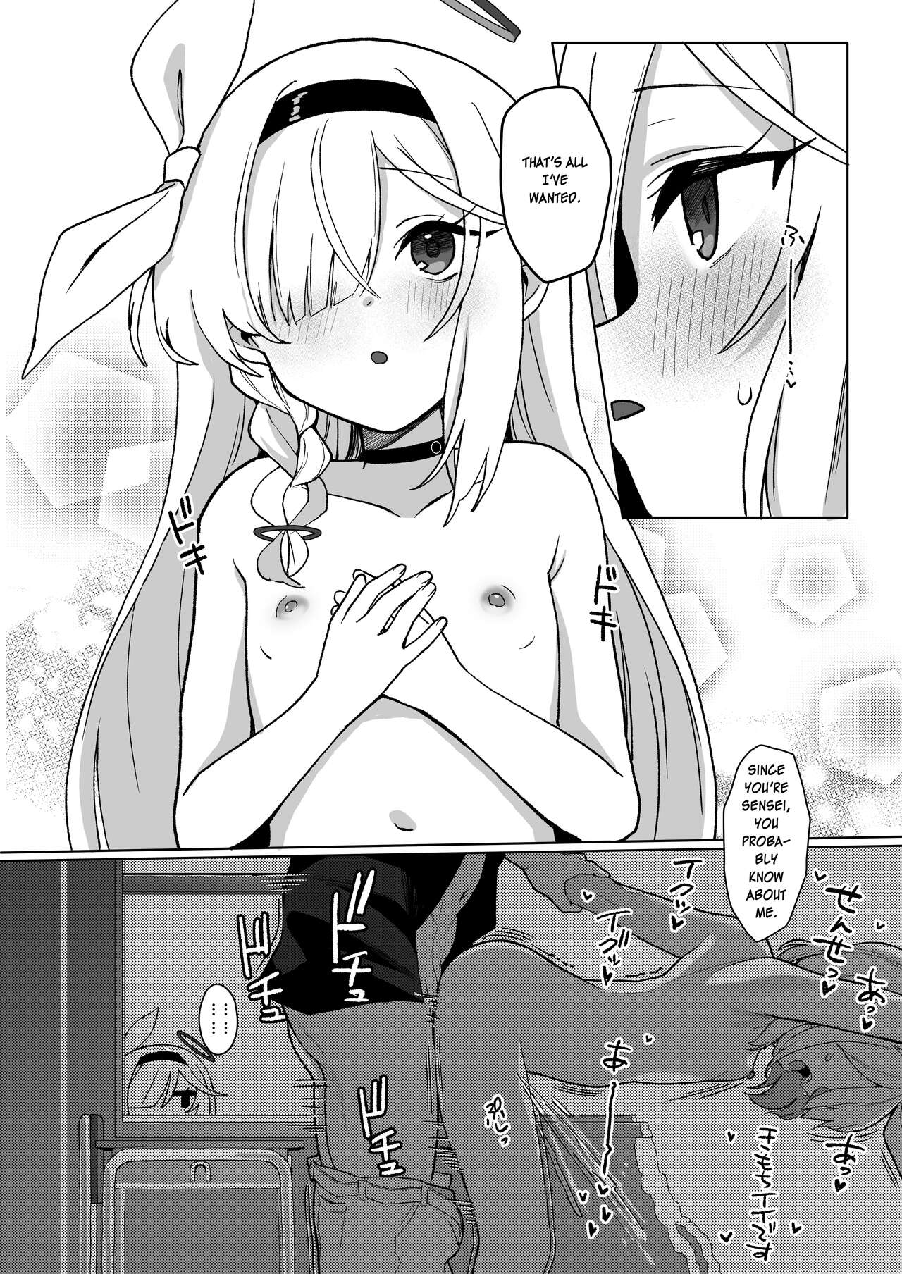 Sensei, Teiki Maintenance Onegai Dekimasuka? page 8 full