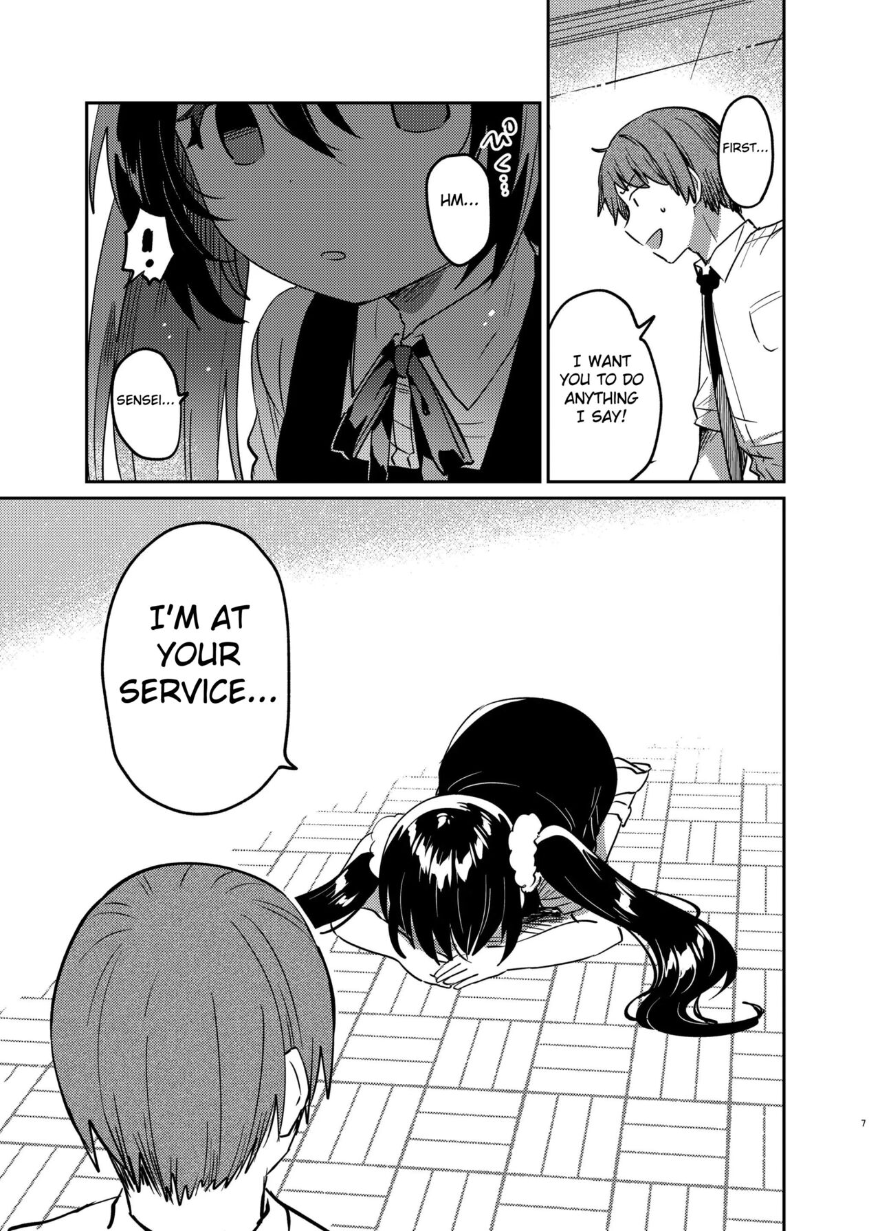 Saimin Shippai page 6 full