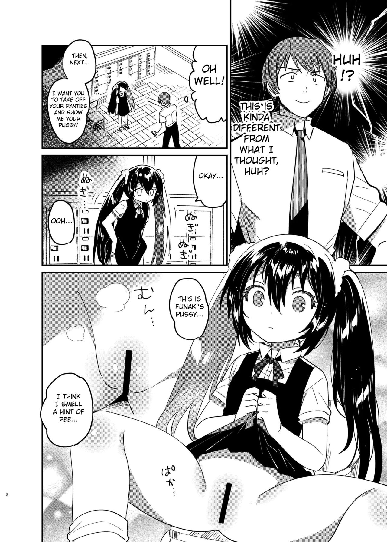 Saimin Shippai page 7 full