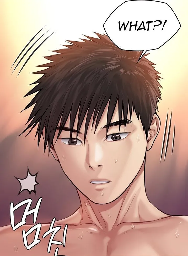 Queen Bee - Chapter 200 - Sehee Gets Dominated page 5 full