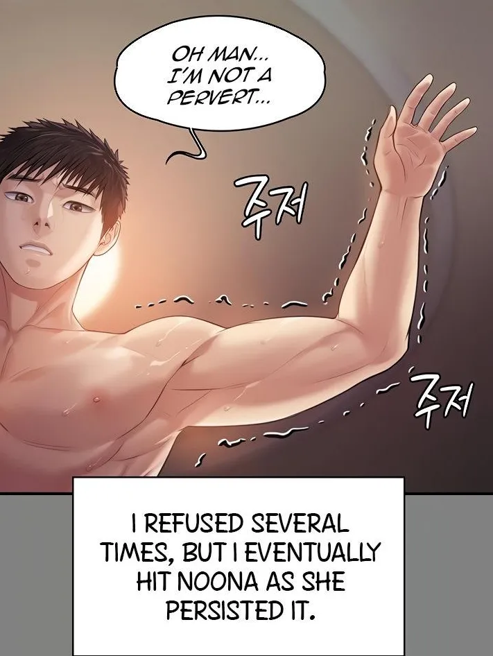 Queen Bee - Chapter 200 - Sehee Gets Dominated page 7 full