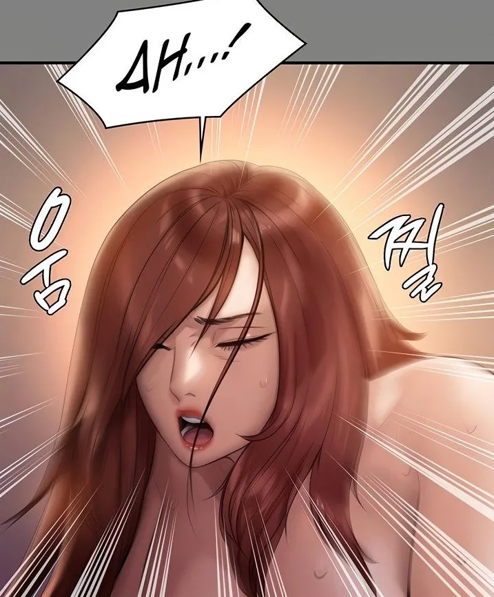 Queen Bee - Chapter 200 - Sehee Gets Dominated page 9 full