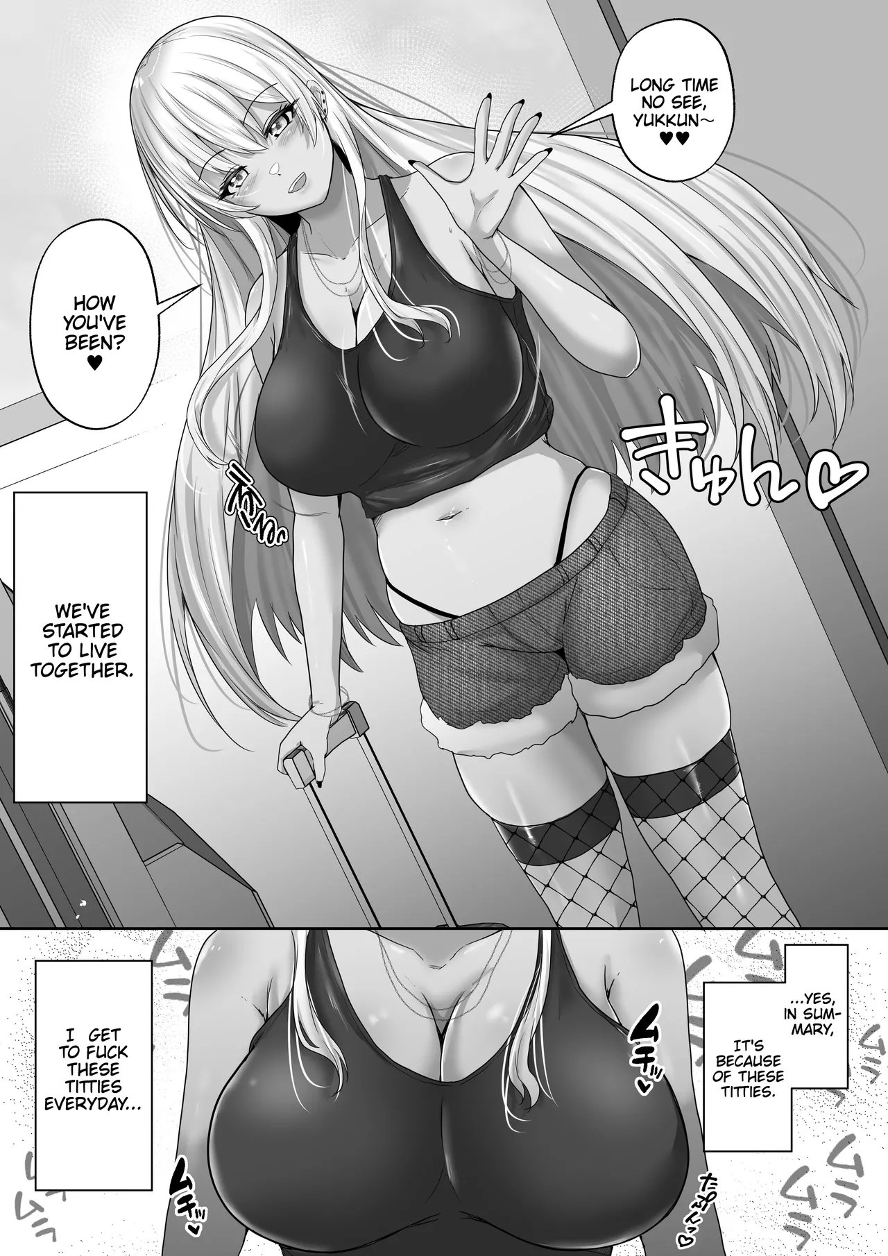 Kasshoku Gal ga Ore no Iyashi Natsu no Umi de Kyonyuu na Kanojo ga Tousen Shimashita. | This Tan-Skinned Gyaru is my Healing! 2: Living Together Everyday with my Overly Sexy Girlfriend! She Lets Me Cum All Over Her Tits For As Long As I Like! page 5 full